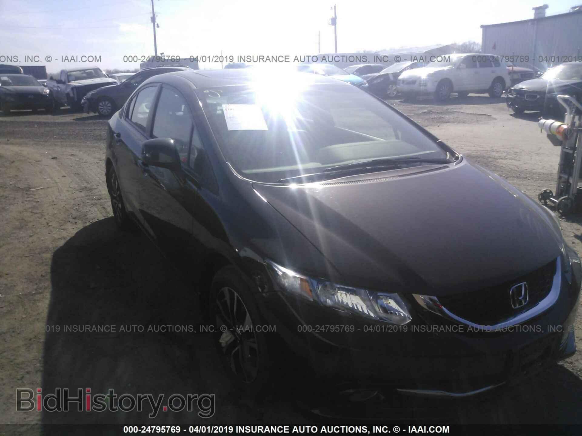 Фотография 19XFB2F96DE238423 - HONDA CIVIC 2013