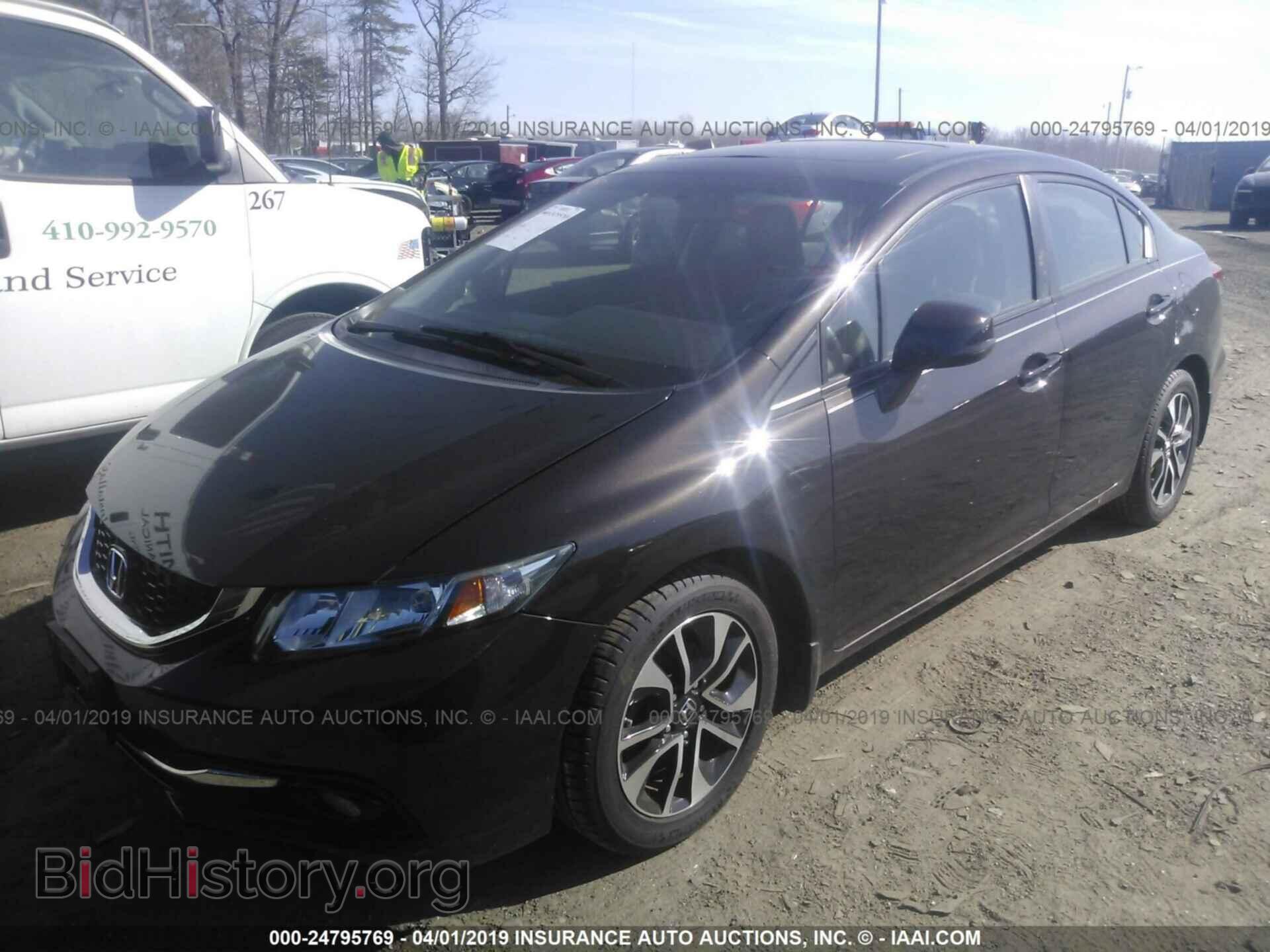 2013 HONDA CIVIC - VIN: 19XFB2F96DE238423 - Фото 2