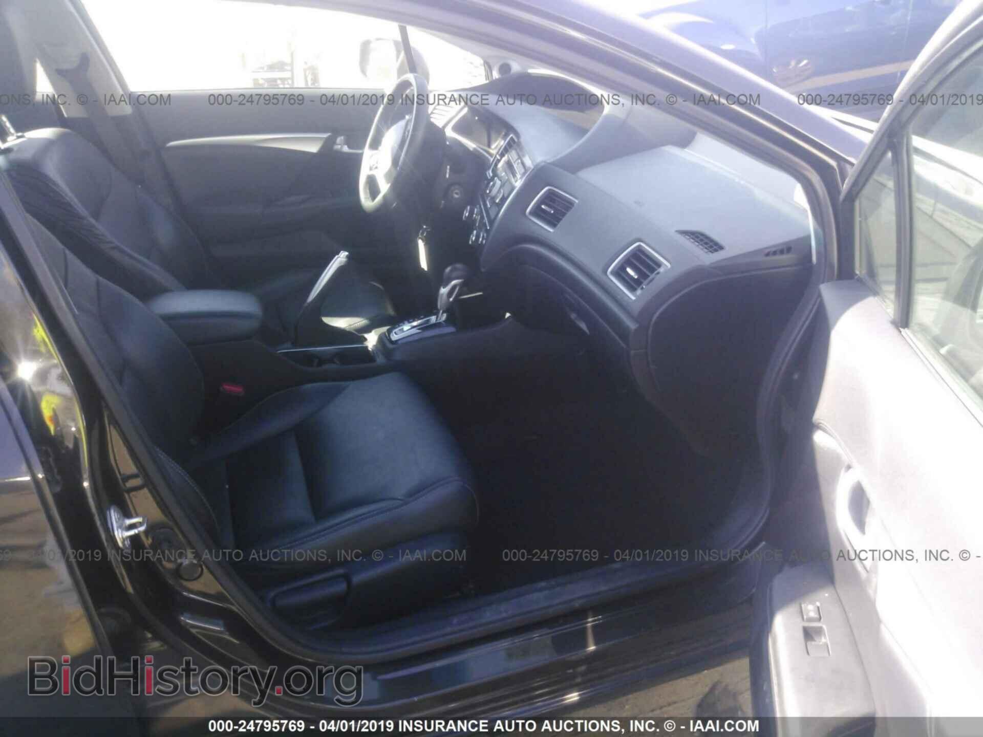 2013 HONDA CIVIC - VIN: 19XFB2F96DE238423 - Фото 5