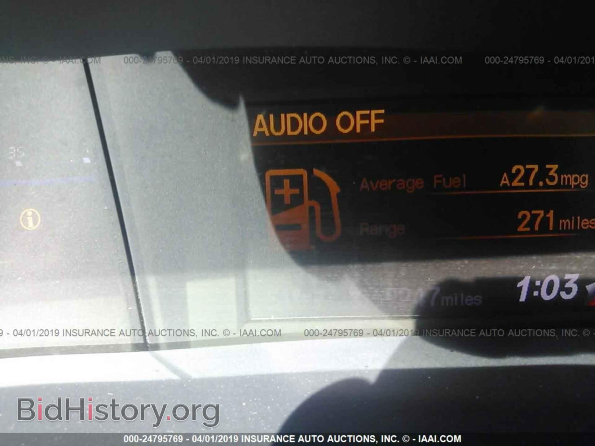 2013 HONDA CIVIC - VIN: 19XFB2F96DE238423 - Фото 7