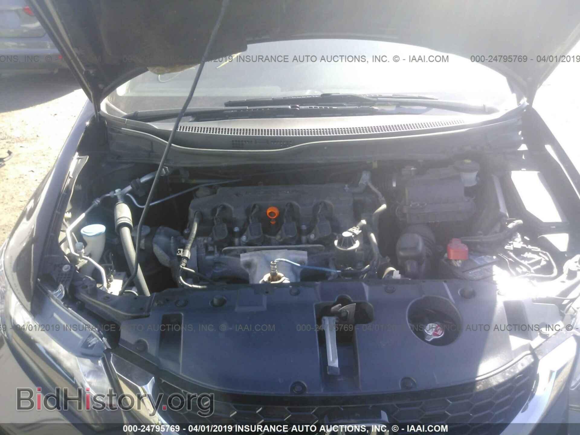 2013 HONDA CIVIC - VIN: 19XFB2F96DE238423 - Фото 10