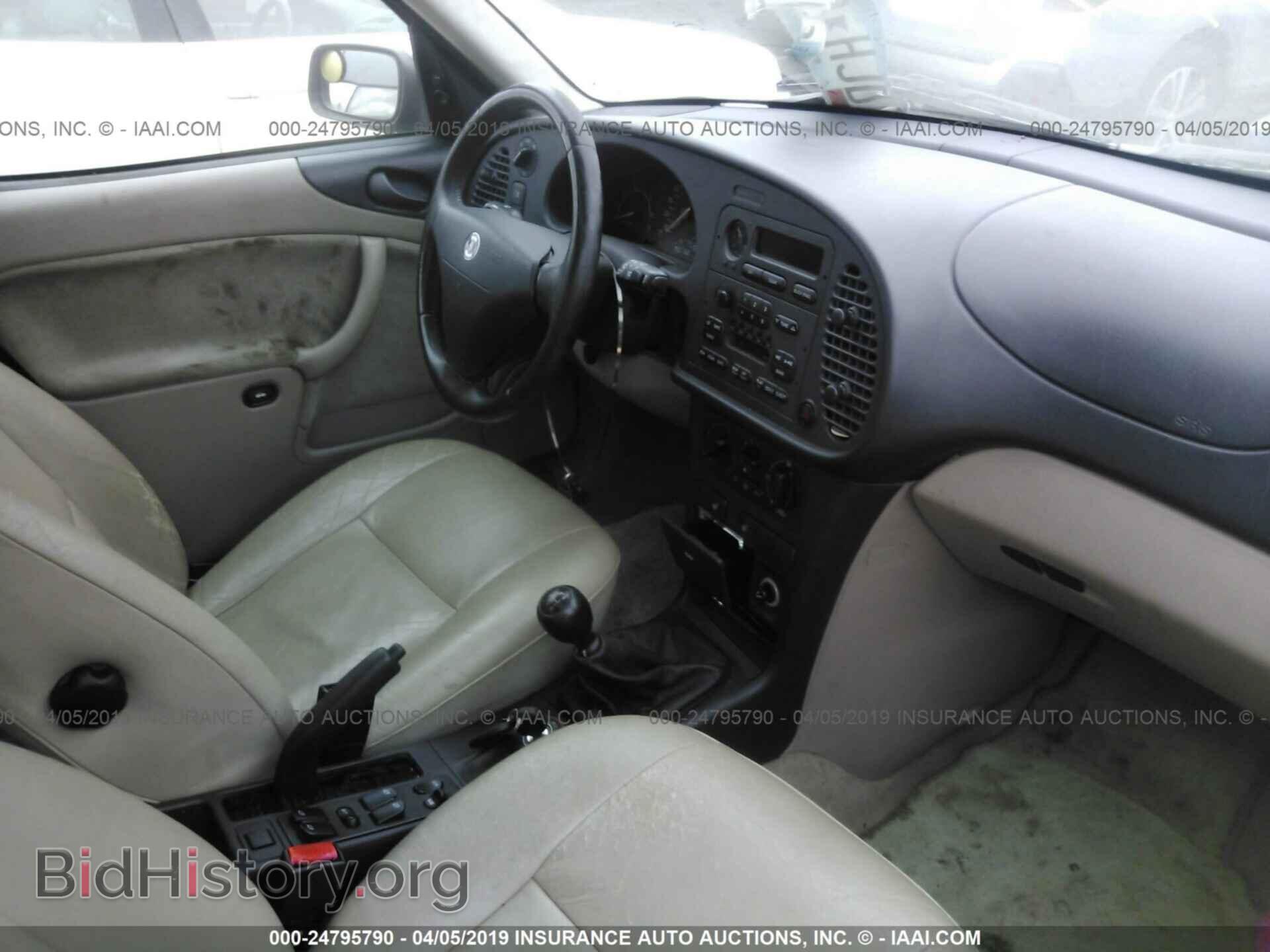 1997 SAAB 900 - VIN: YS3DD55B6V2051469 - Фото 5