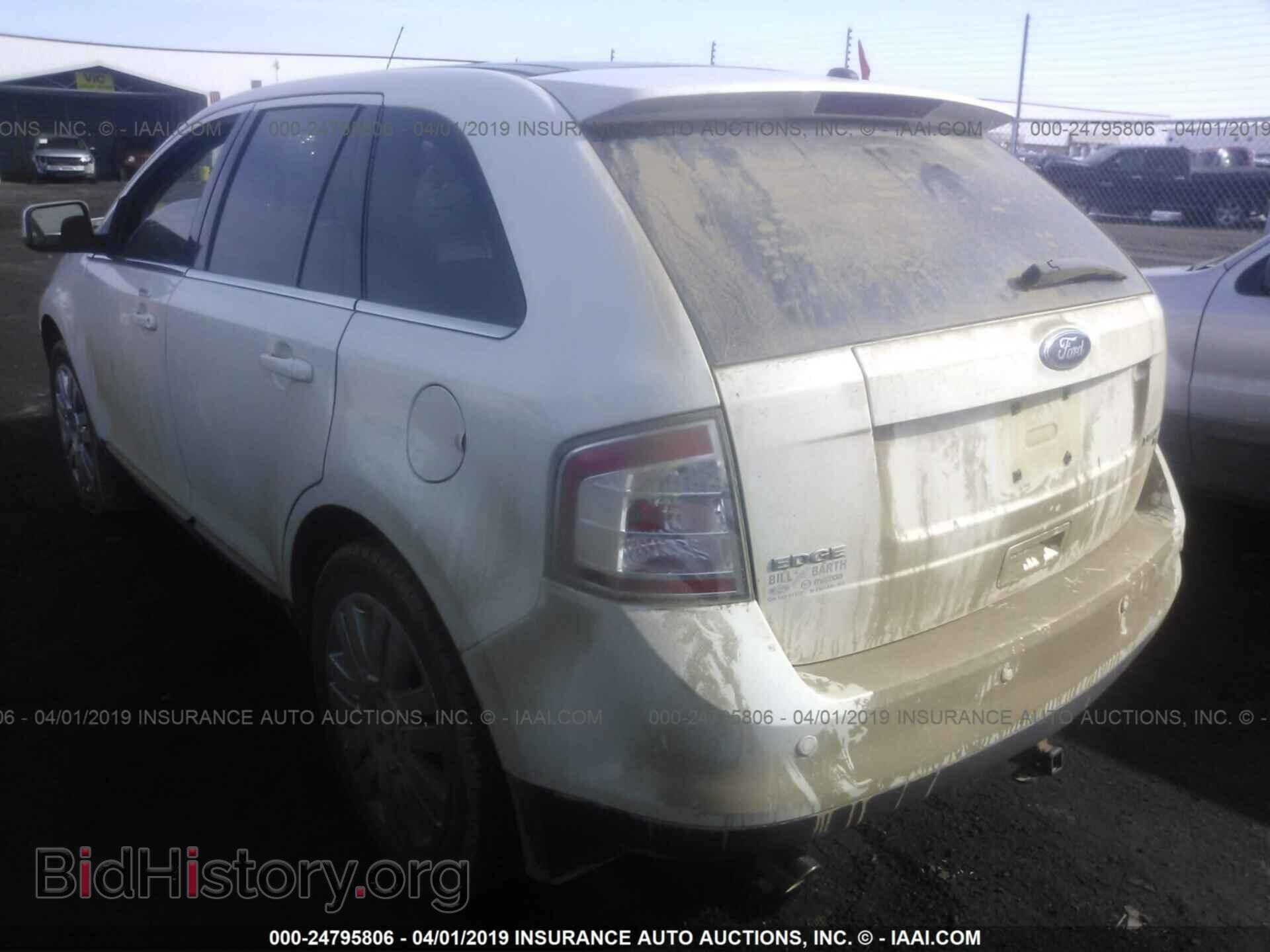 2008 FORD EDGE - VIN: 2FMDK49C08BA90336 - Photo 3