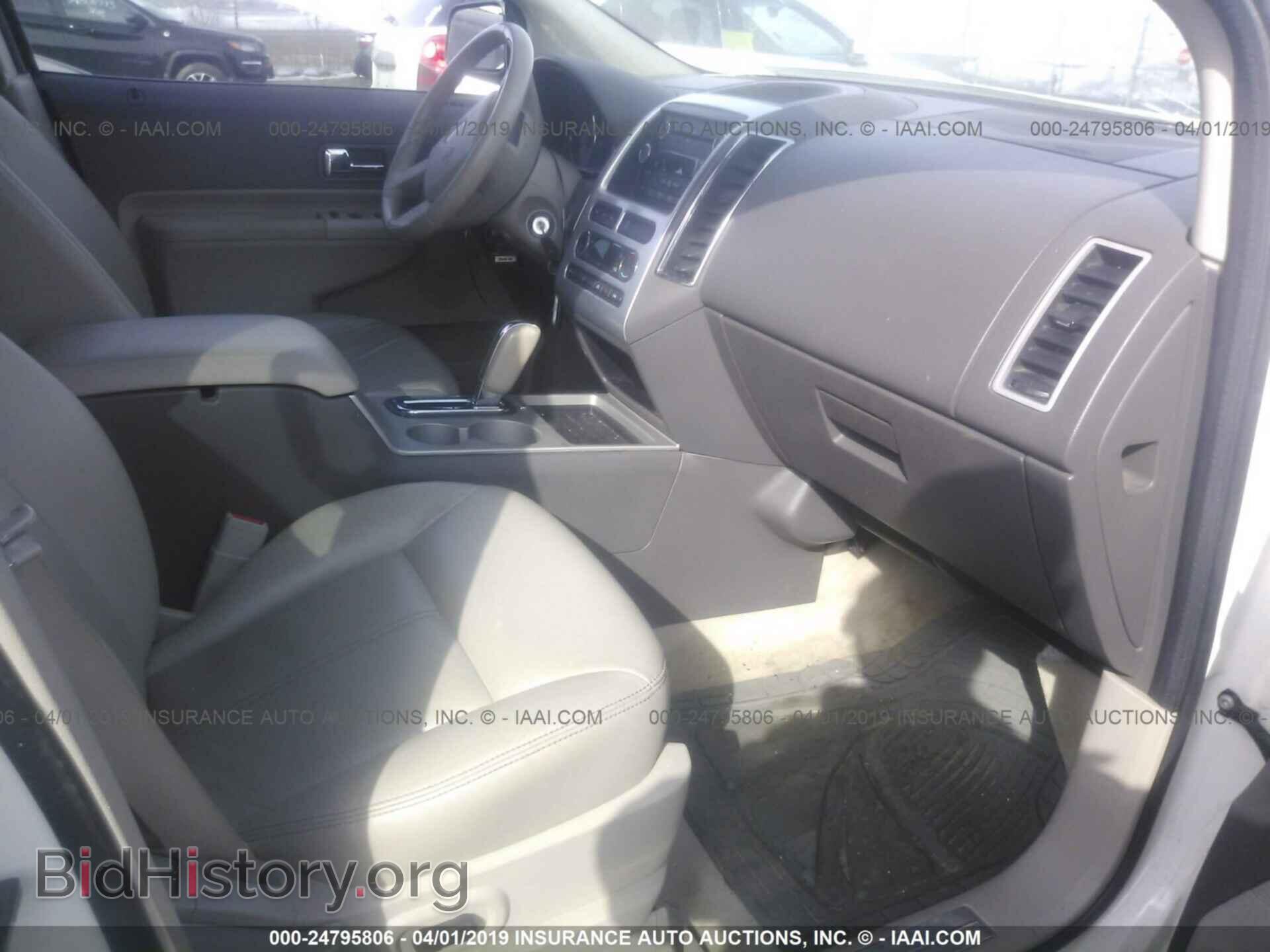 2008 FORD EDGE - VIN: 2FMDK49C08BA90336 - Photo 5