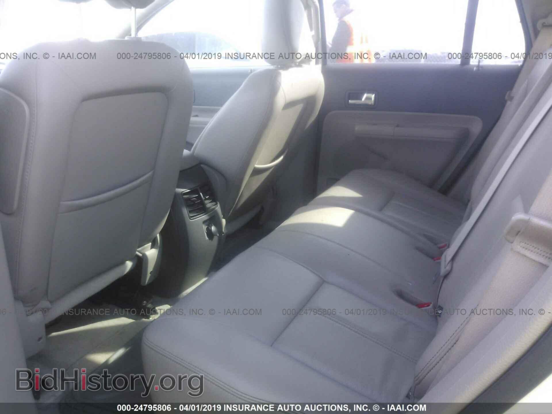 2008 FORD EDGE - VIN: 2FMDK49C08BA90336 - Photo 8