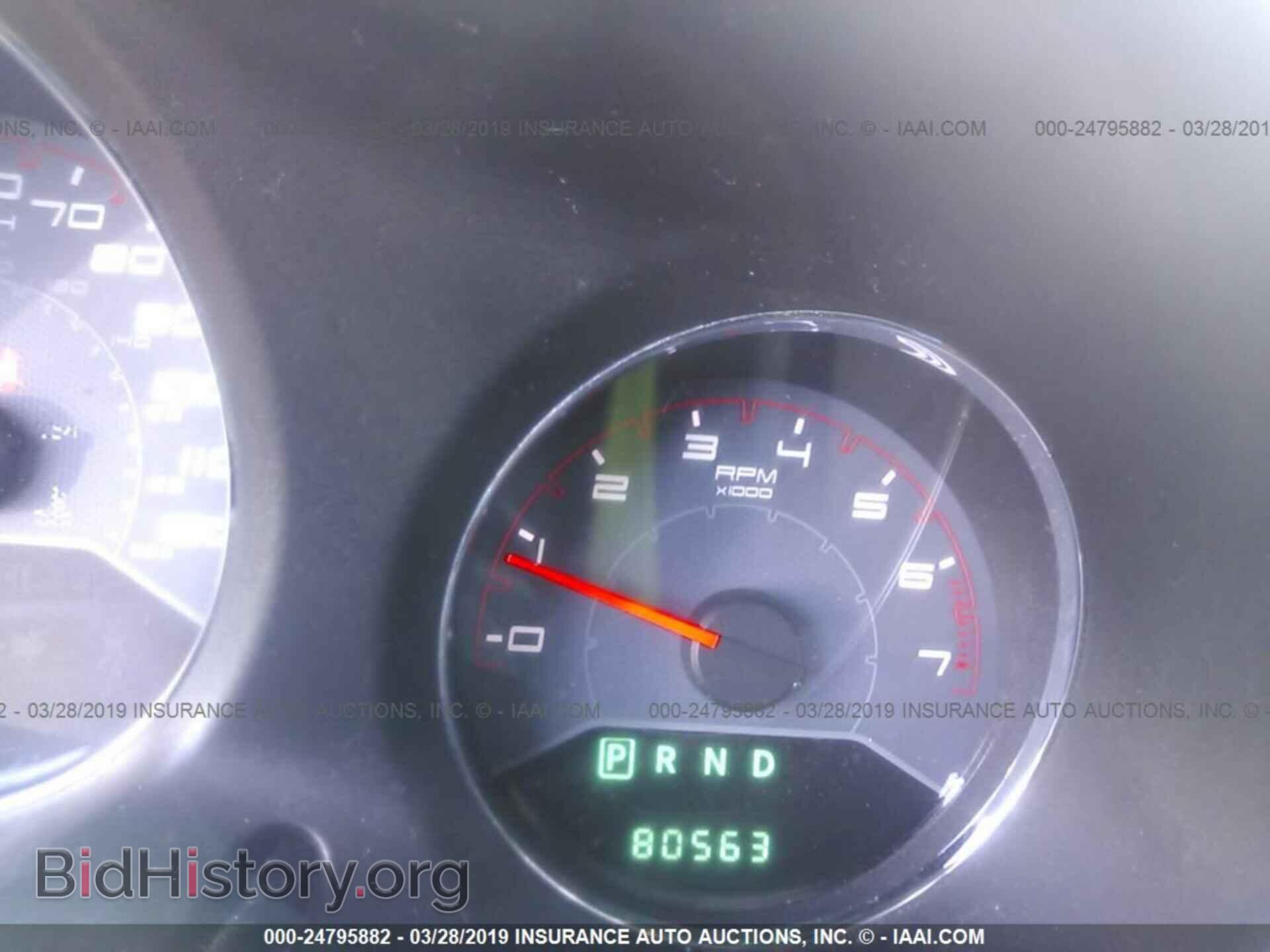 2012 DODGE AVENGER - VIN: 1C3CDZAB3CN286251 - Фото 7