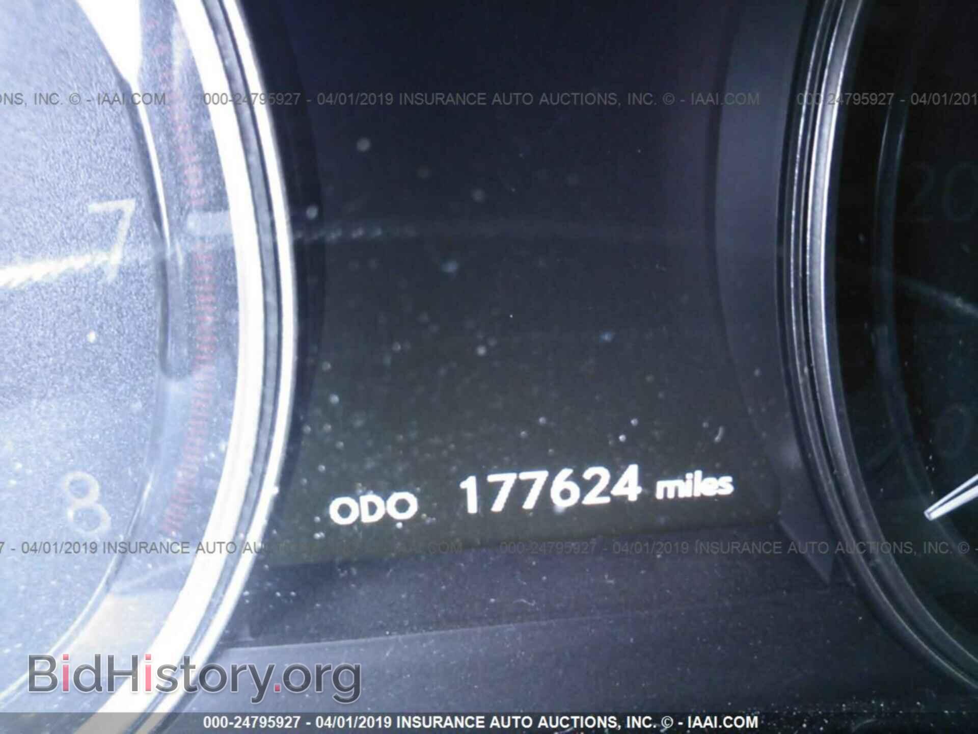 2013 LEXUS GS - VIN: JTHBE1BL8D5002092 - Фото 7