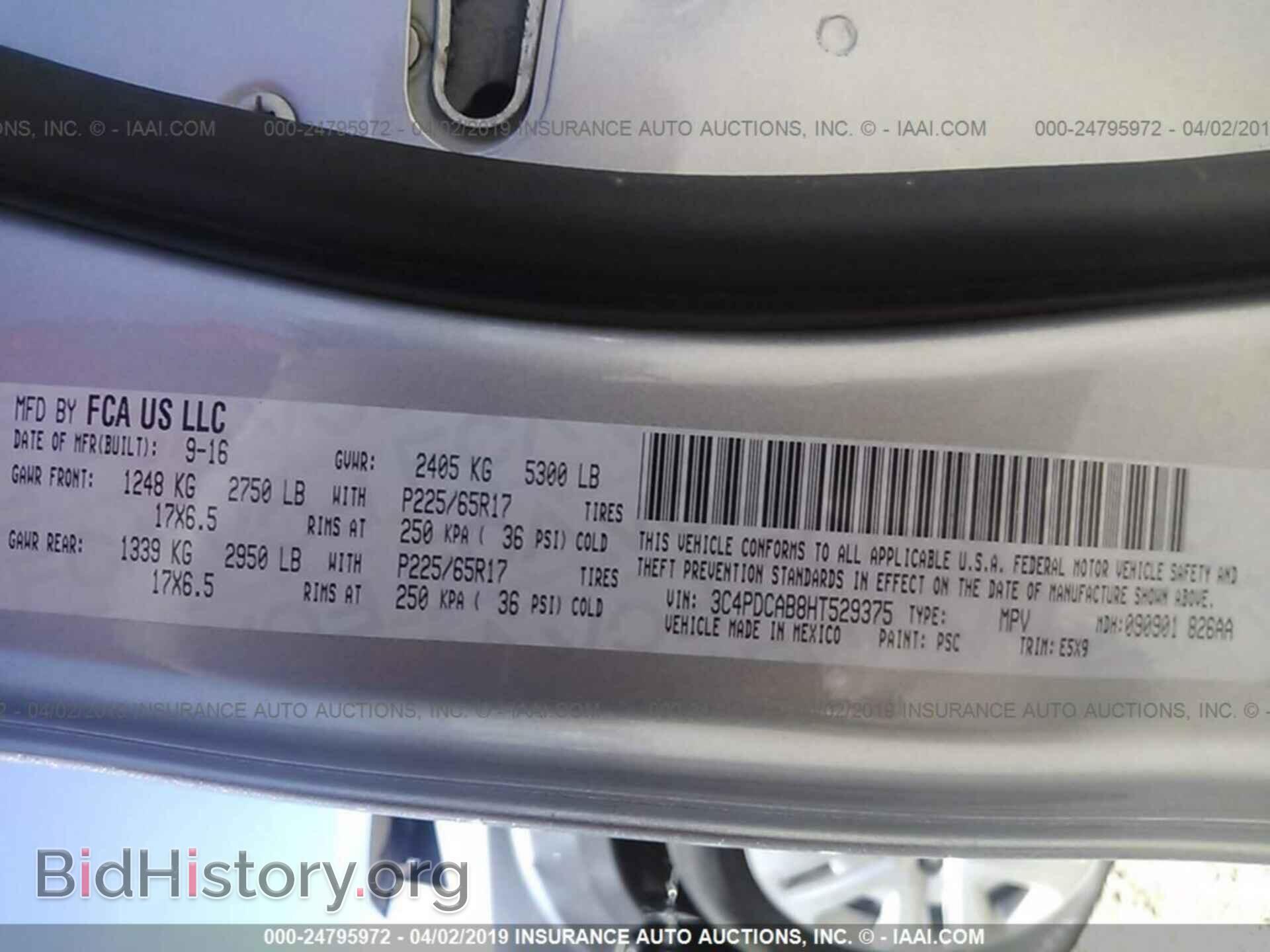 2017 DODGE JOURNEY - VIN: 3C4PDCAB8HT529375 - Фото 9