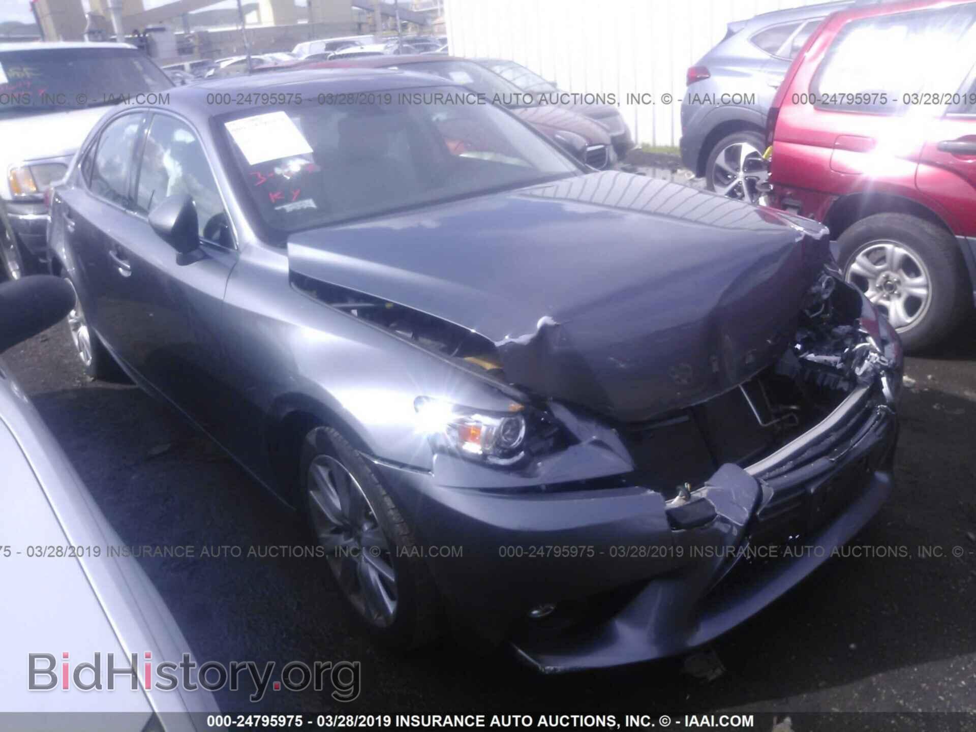 Photo JTHBF1D27F5082067 - LEXUS IS 2015