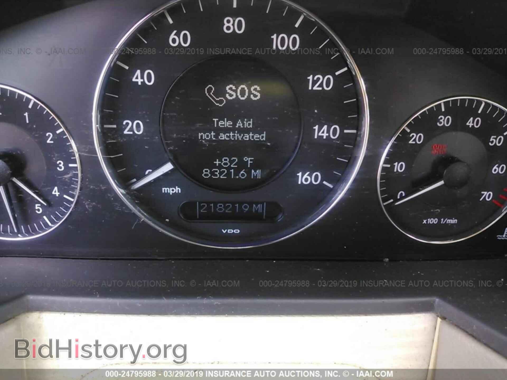 2004 MERCEDES-BENZ E - VIN: WDBUF65J84A502113 - Фото 7