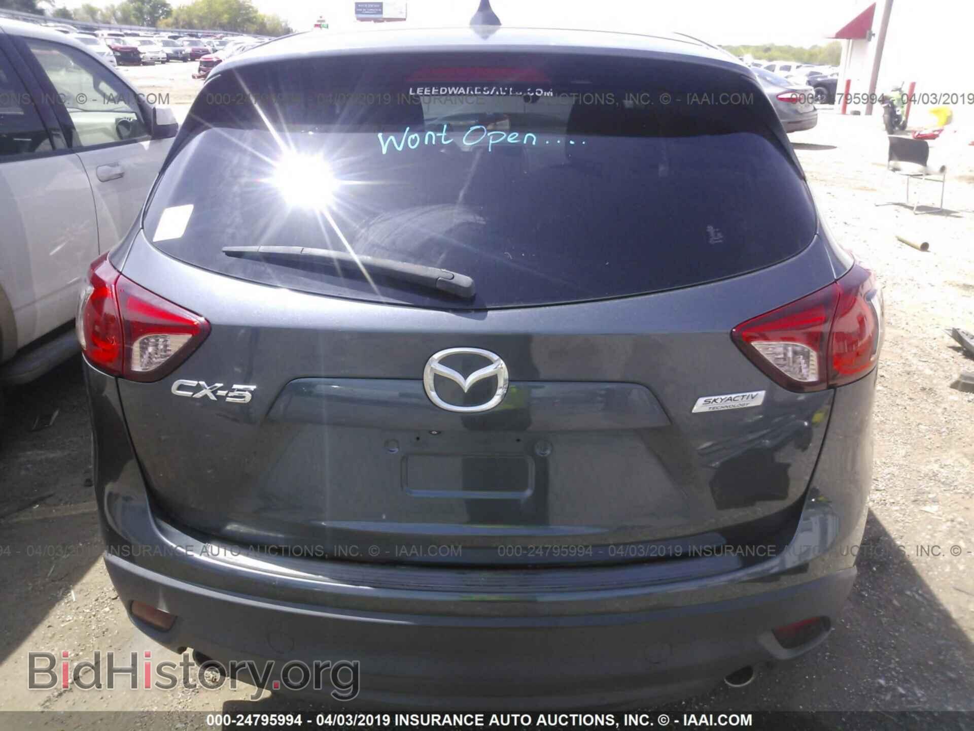 2013 MAZDA CX-5 - VIN: JM3KE2CE3D0124242 - Фото 8