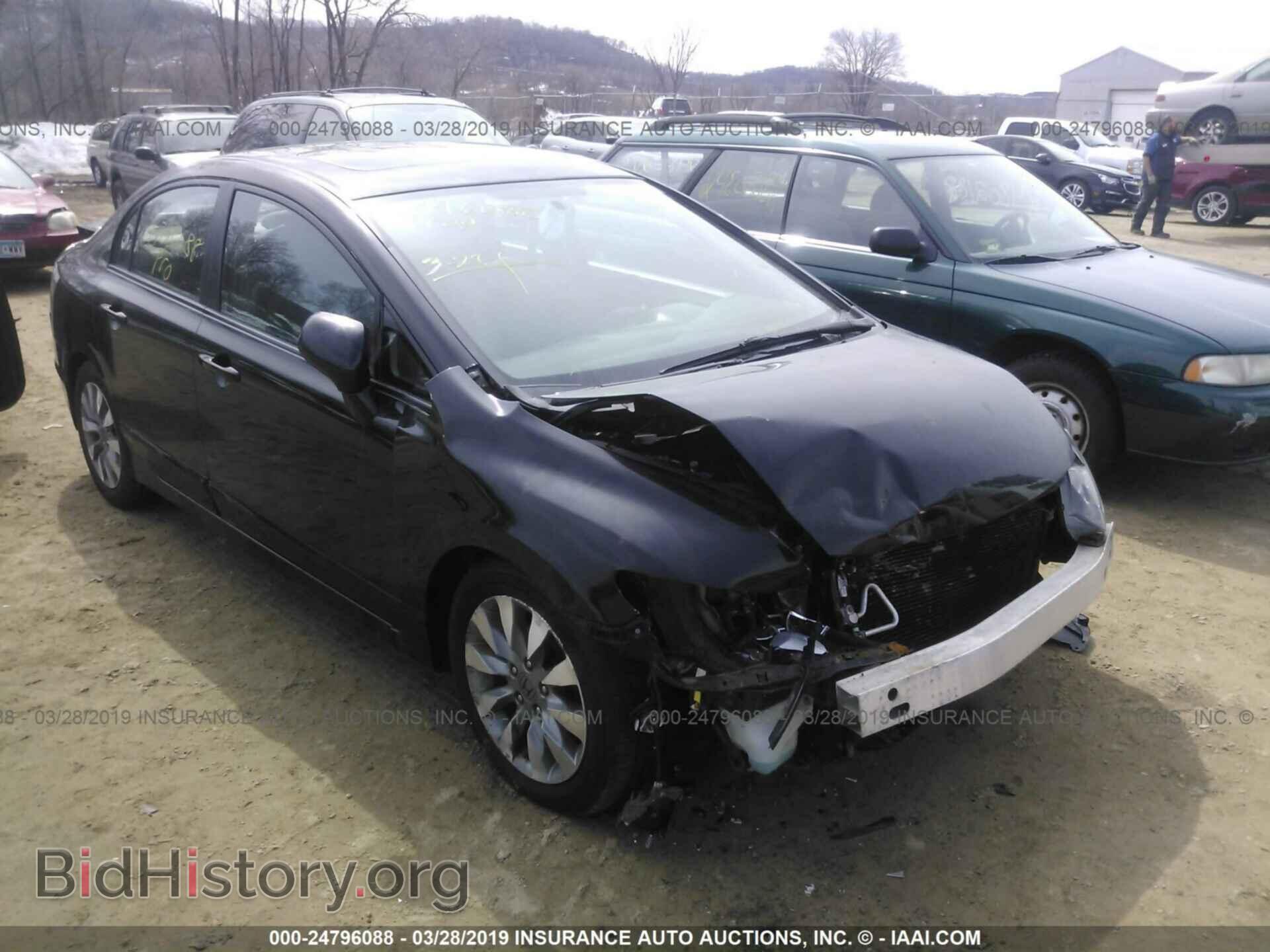 Photo 19XFA1F86BE001870 - HONDA CIVIC 2011