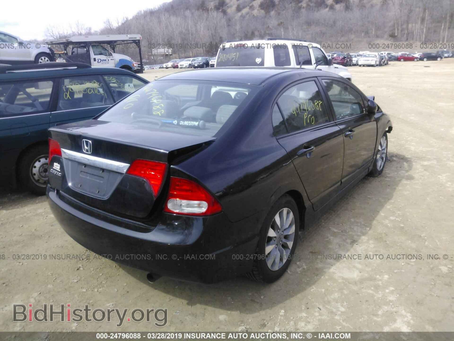 2011 HONDA CIVIC - VIN: 19XFA1F86BE001870 - Photo 4