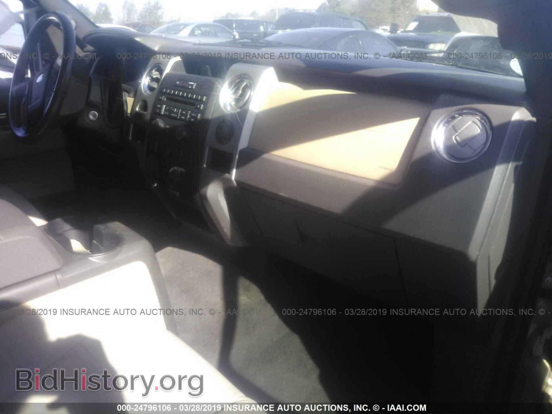2012 FORD F150 - VIN: 1FTEX1CM9CFB20760 - Фото 5