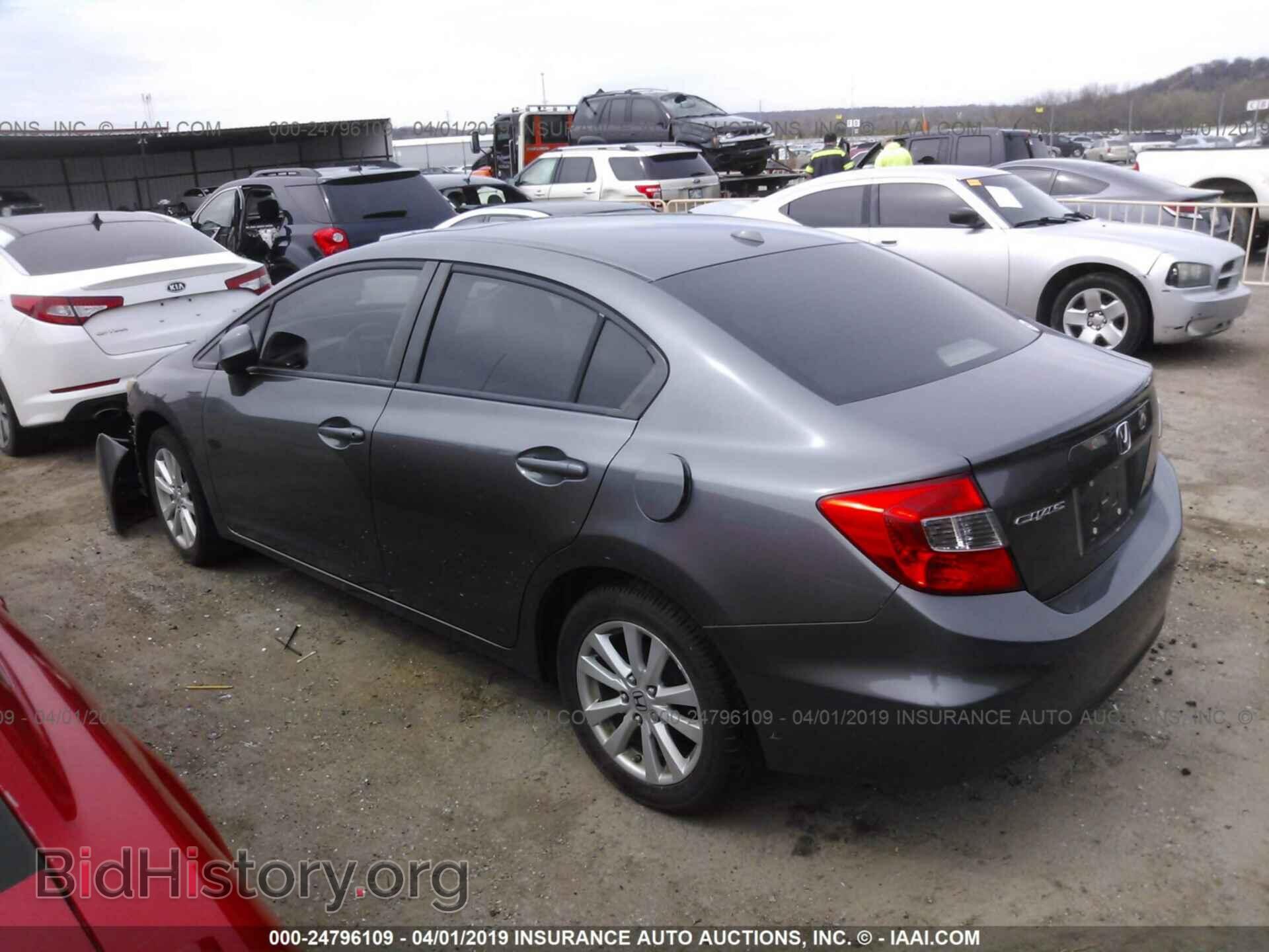 2012 HONDA CIVIC - VIN: 19XFB2F87CE304273 - Photo 3