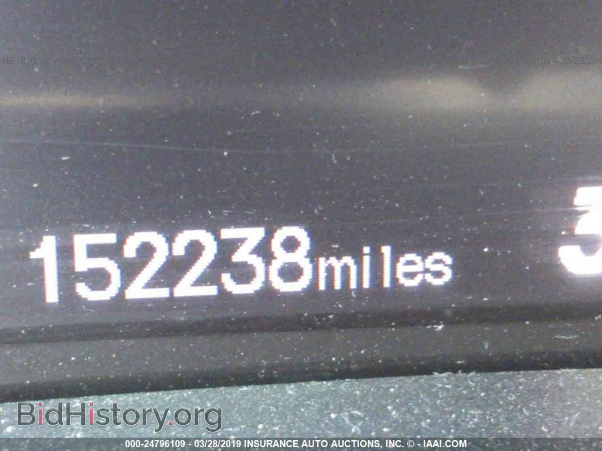2012 HONDA CIVIC - VIN: 19XFB2F87CE304273 - Photo 7