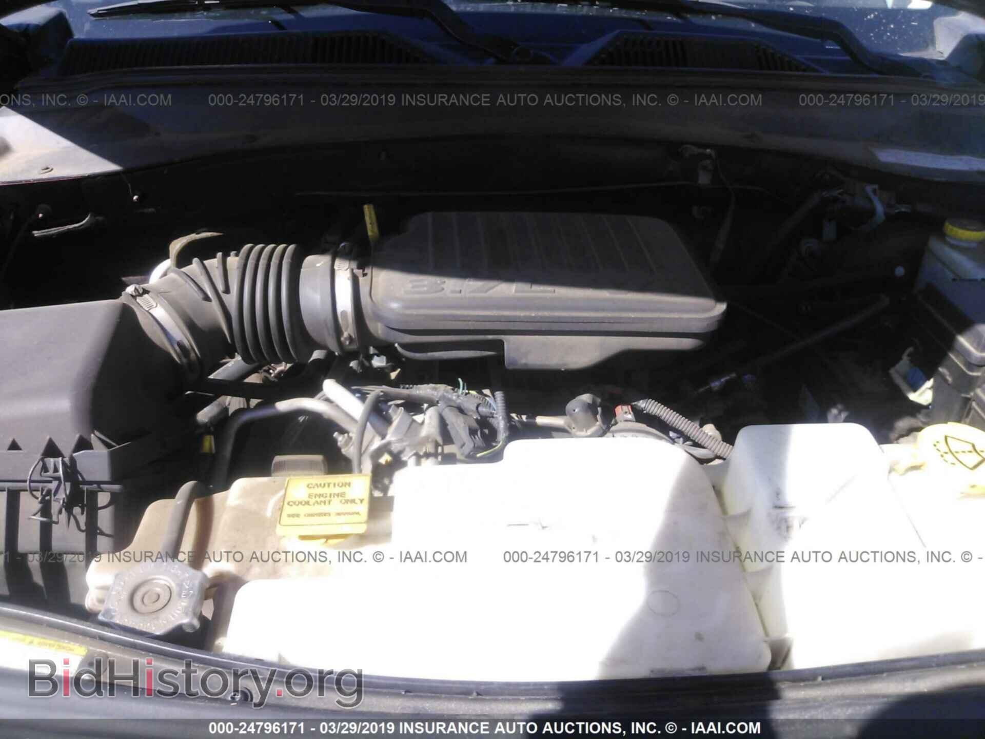 2008 DODGE NITRO - VIN: 1D8GU28K08W120783 - Фото 10