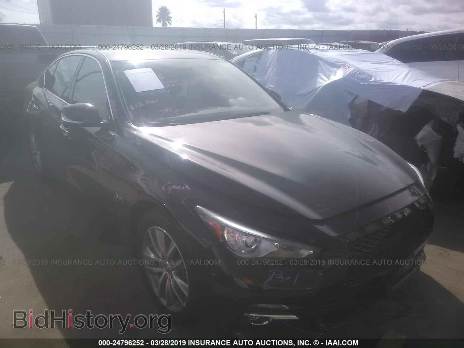 Фотография JN1EV7AP4HM731291 - INFINITI Q50 2017