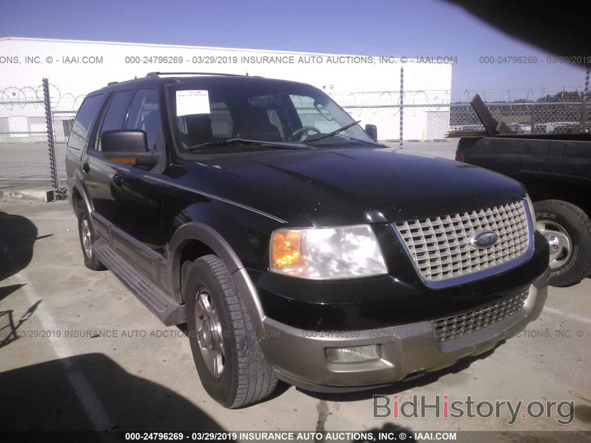 Photo 1FMEU17W73LA22635 - FORD EXPEDITION 2003