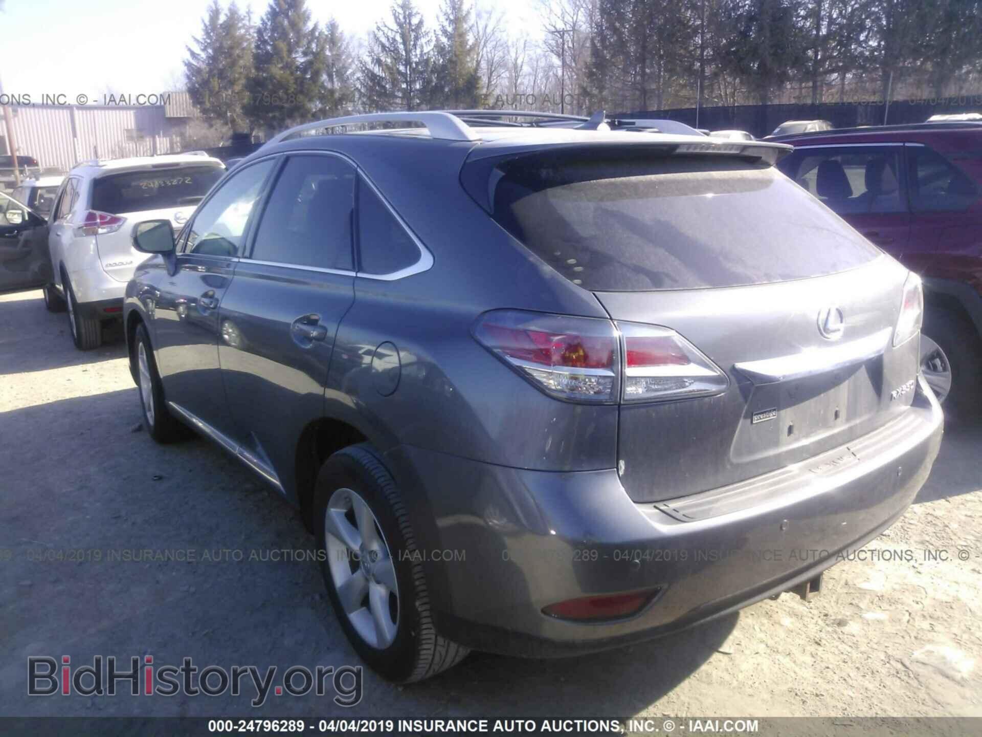 2013 LEXUS RX - VIN: 2T2BK1BA7DC205207 - Photo 3