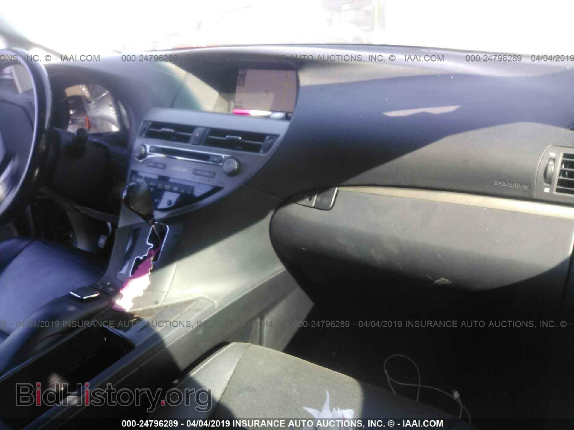 2013 LEXUS RX - VIN: 2T2BK1BA7DC205207 - Photo 5