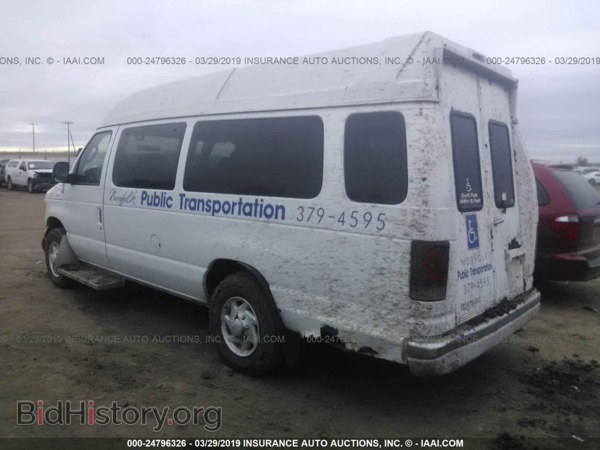 2003 FORD ECONOLINE - VIN: 1FTSS34L33HB58718 - Photo 8