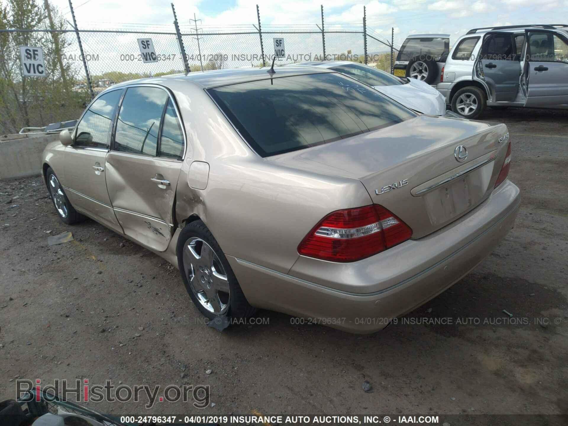 2006 LEXUS LS - VIN: JTHBN36FX65048073 - Фото 3