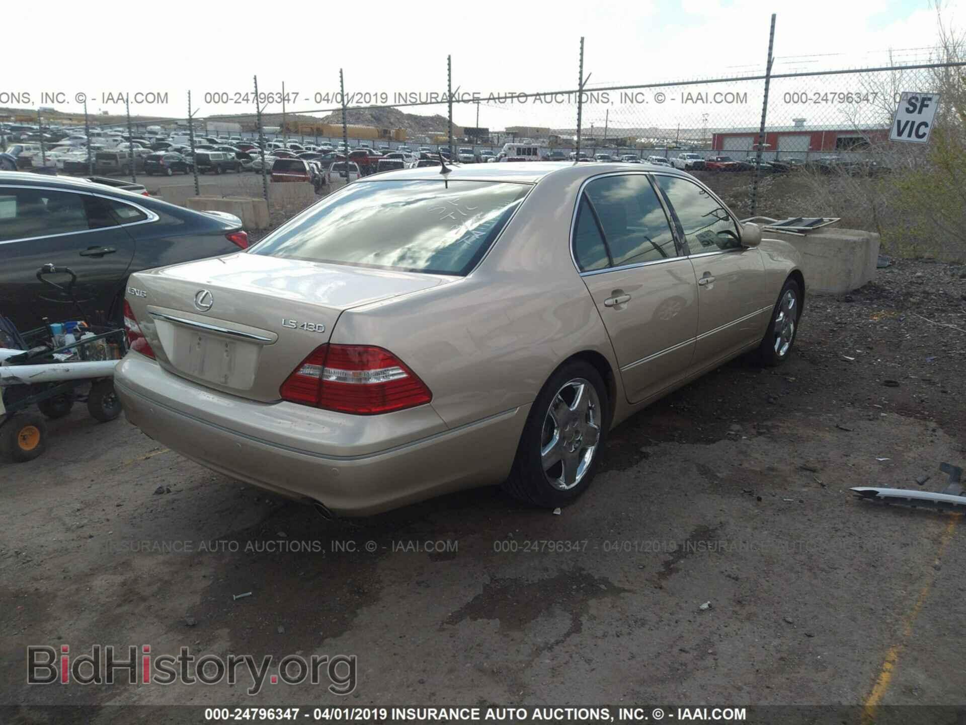 2006 LEXUS LS - VIN: JTHBN36FX65048073 - Фото 4