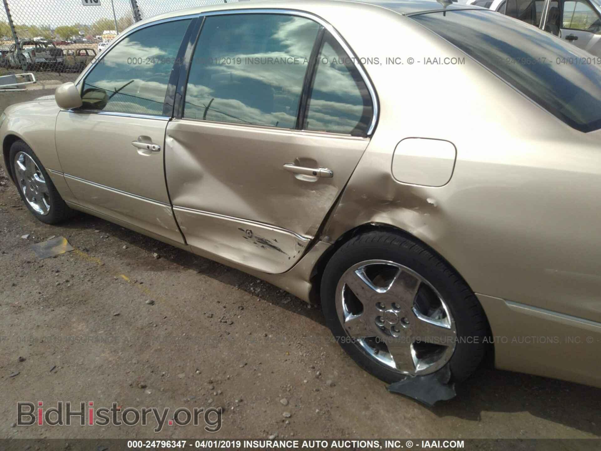 2006 LEXUS LS - VIN: JTHBN36FX65048073 - Фото 6