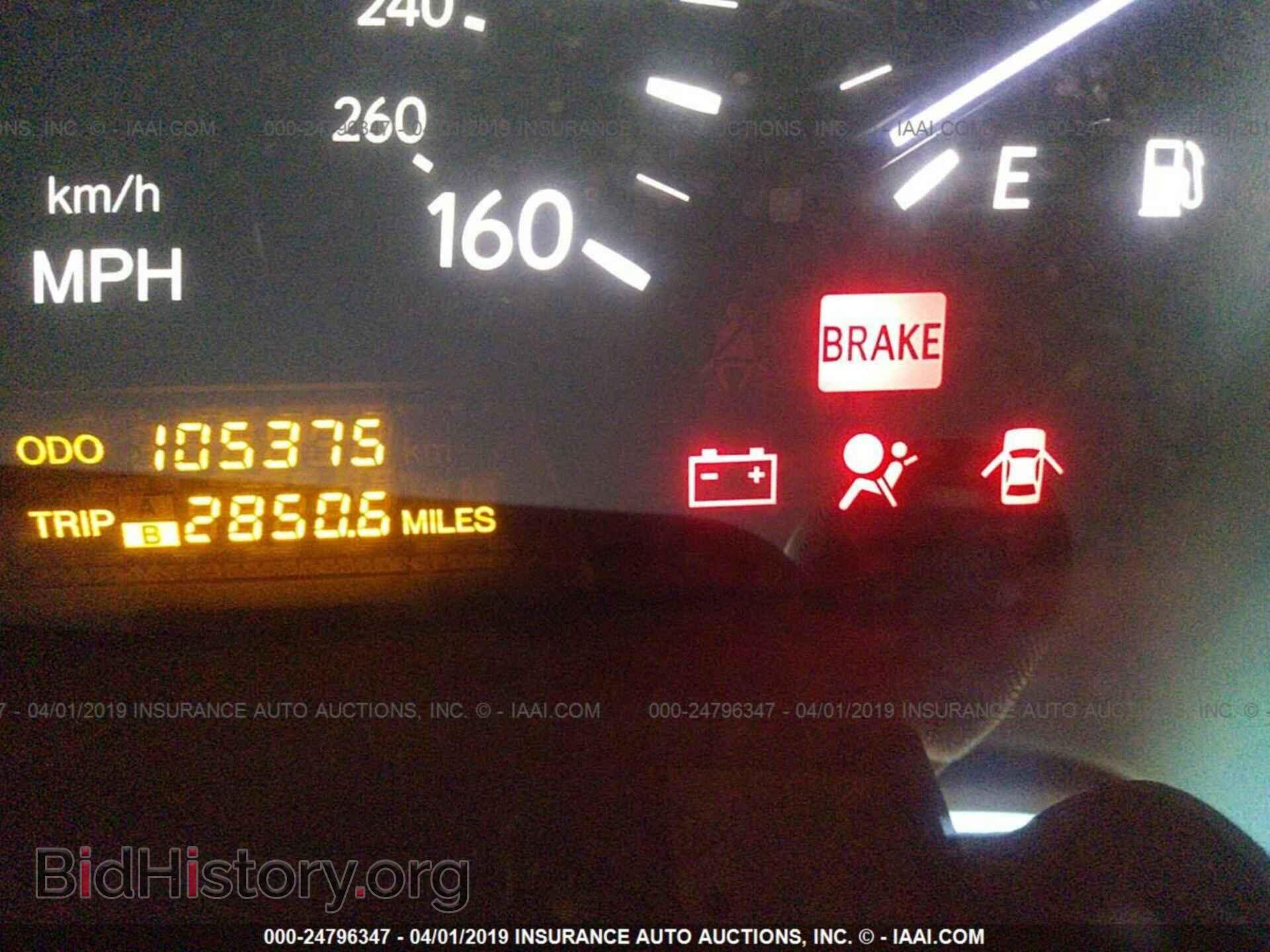 2006 LEXUS LS - VIN: JTHBN36FX65048073 - Фото 7