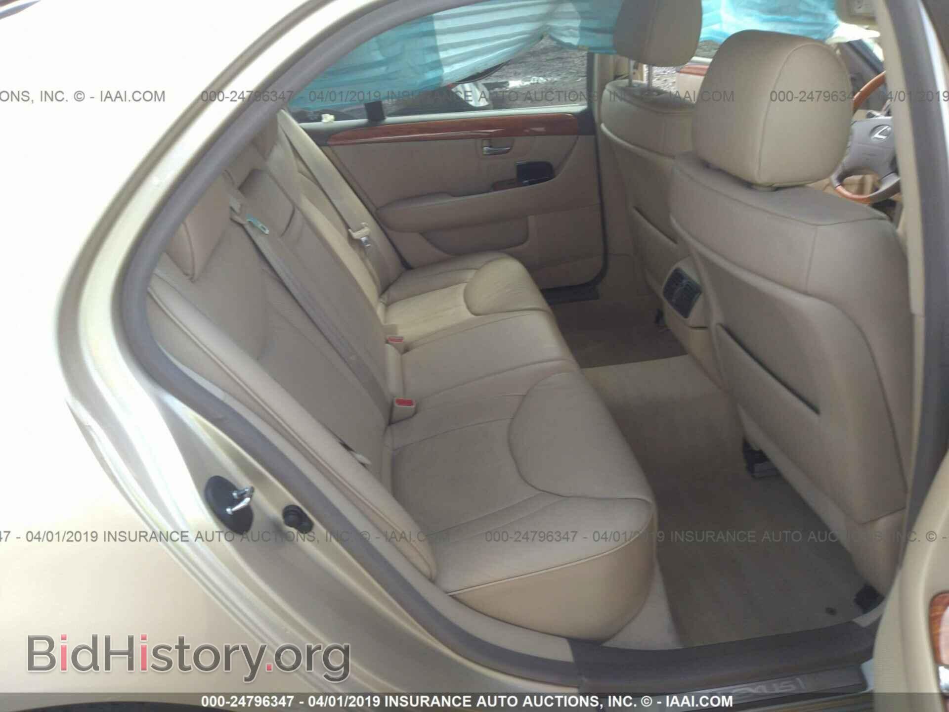 2006 LEXUS LS - VIN: JTHBN36FX65048073 - Фото 8