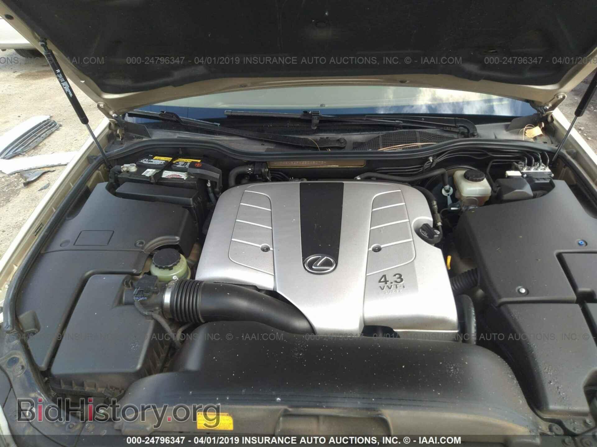 2006 LEXUS LS - VIN: JTHBN36FX65048073 - Фото 10