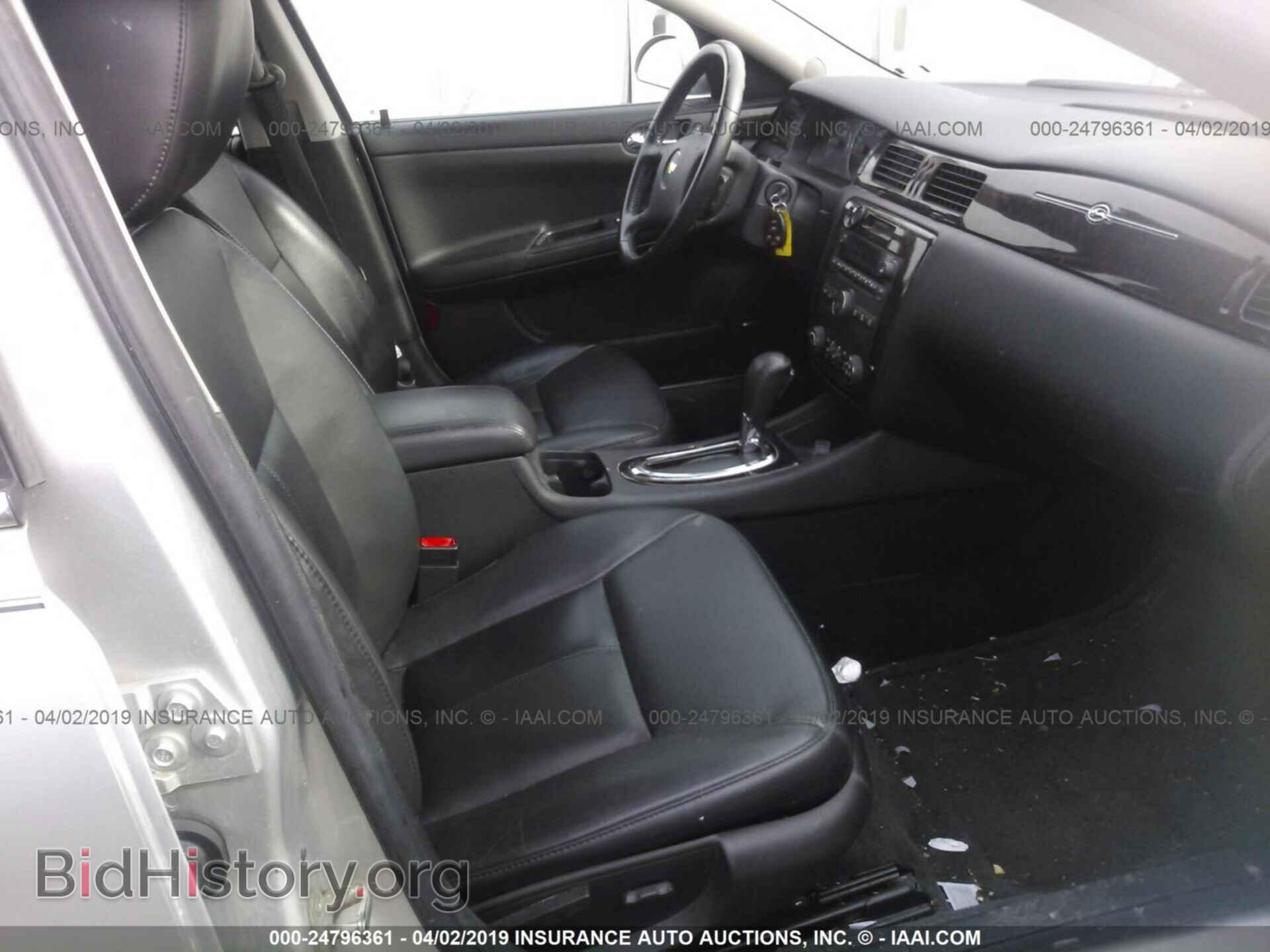 2012 CHEVROLET IMPALA - VIN: 2G1WC5E39C1328472 - Фото 5