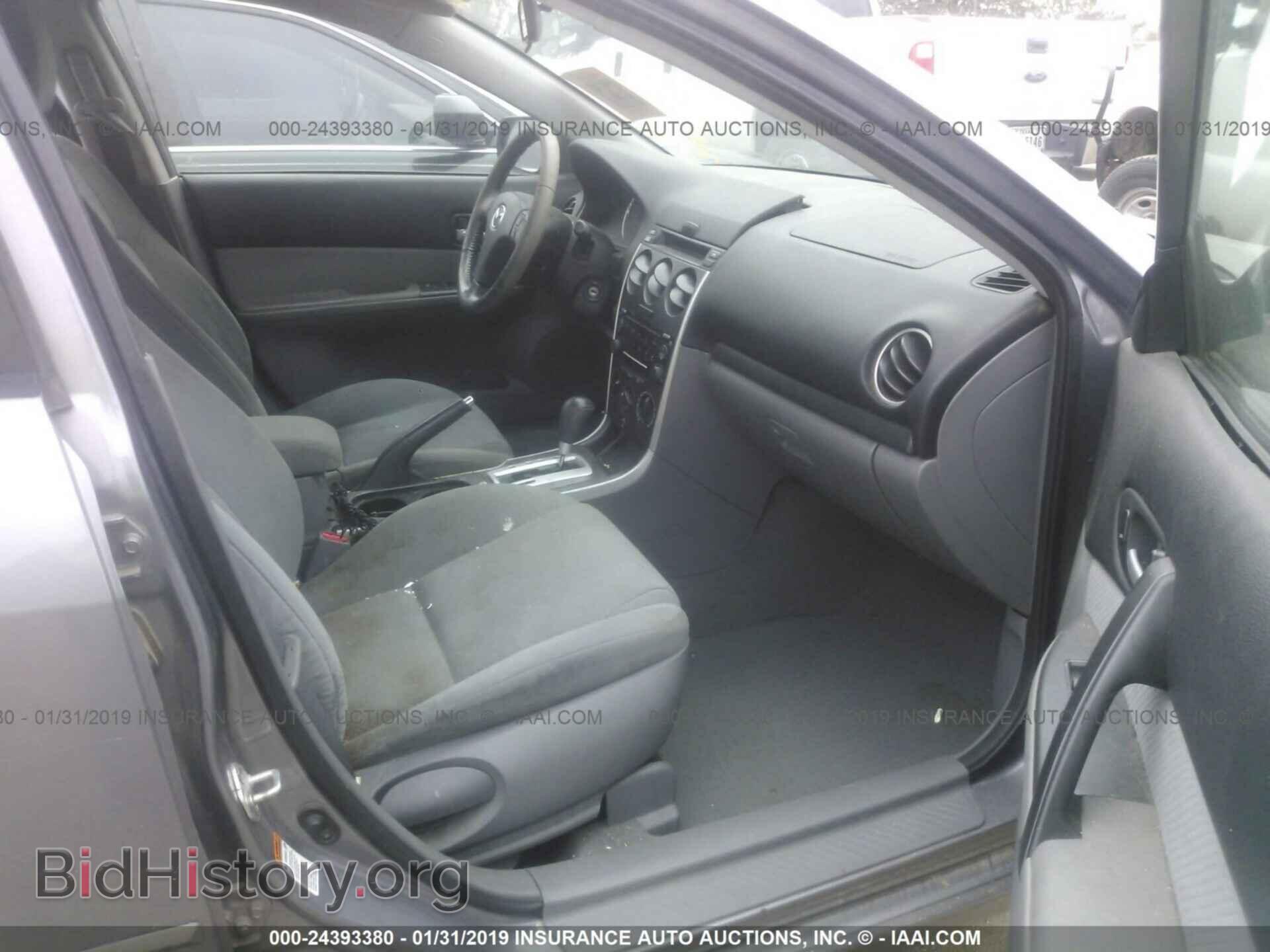 2007 MAZDA 6 - VIN: 1YVHP80D675M11457 - Фото 5