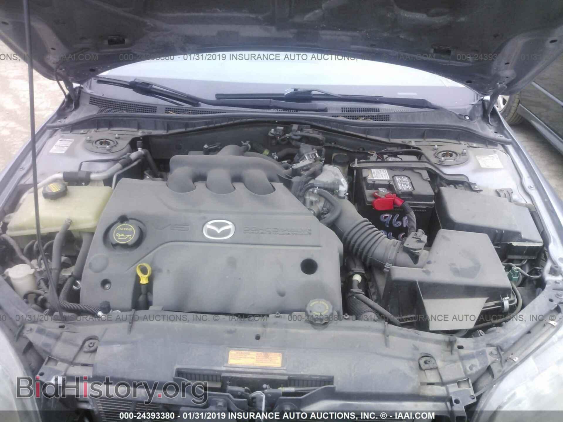 2007 MAZDA 6 - VIN: 1YVHP80D675M11457 - Фото 10