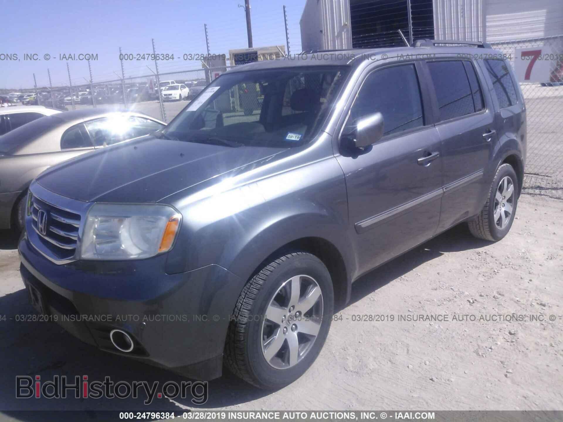 2013 HONDA PILOT - VIN: 5FNYF3H94DB025917 - Фото 2