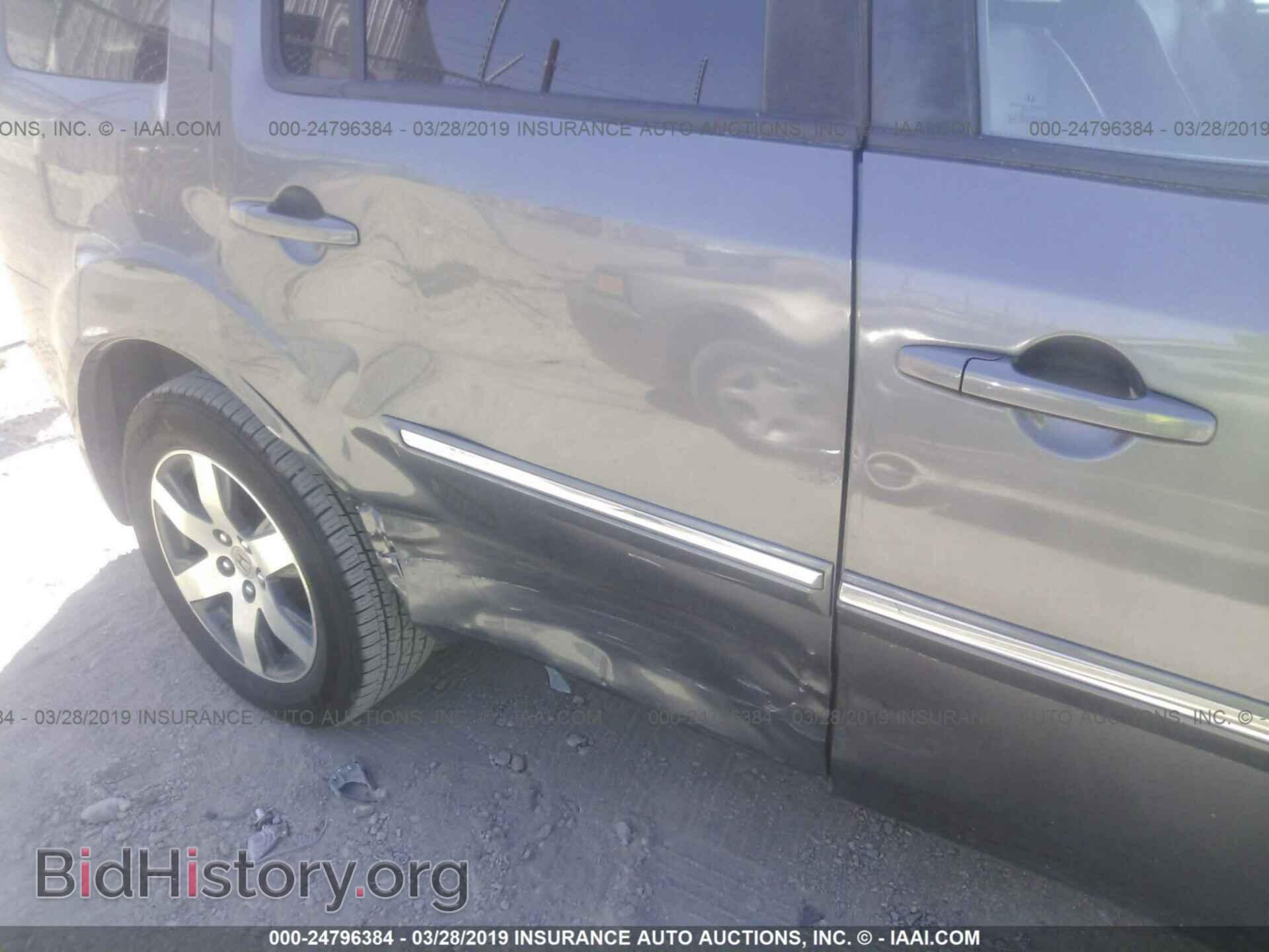 2013 HONDA PILOT - VIN: 5FNYF3H94DB025917 - Фото 6