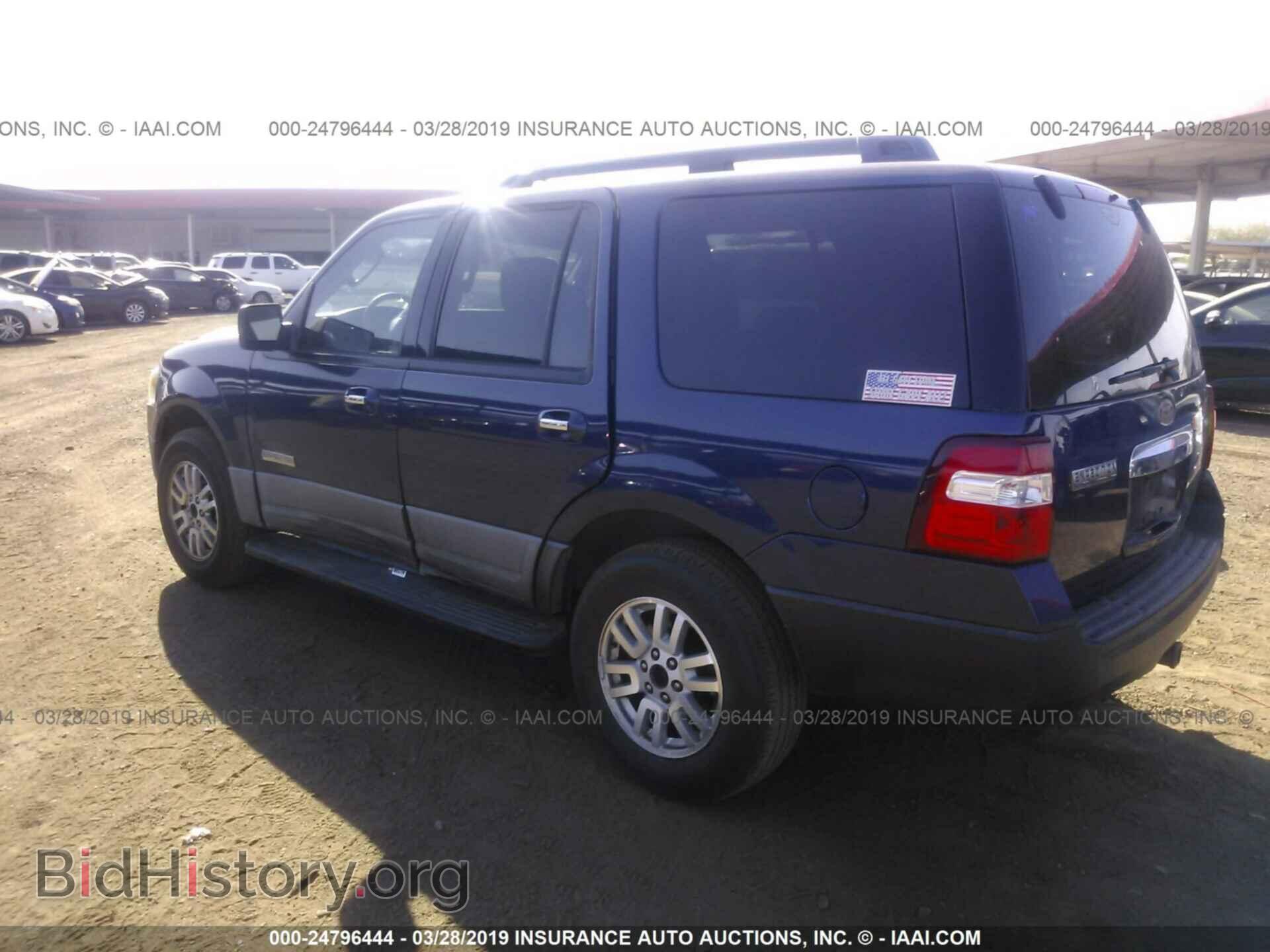 2007 FORD EXPEDITION - VIN: 1FMFU15517LA85959 - Фото 3