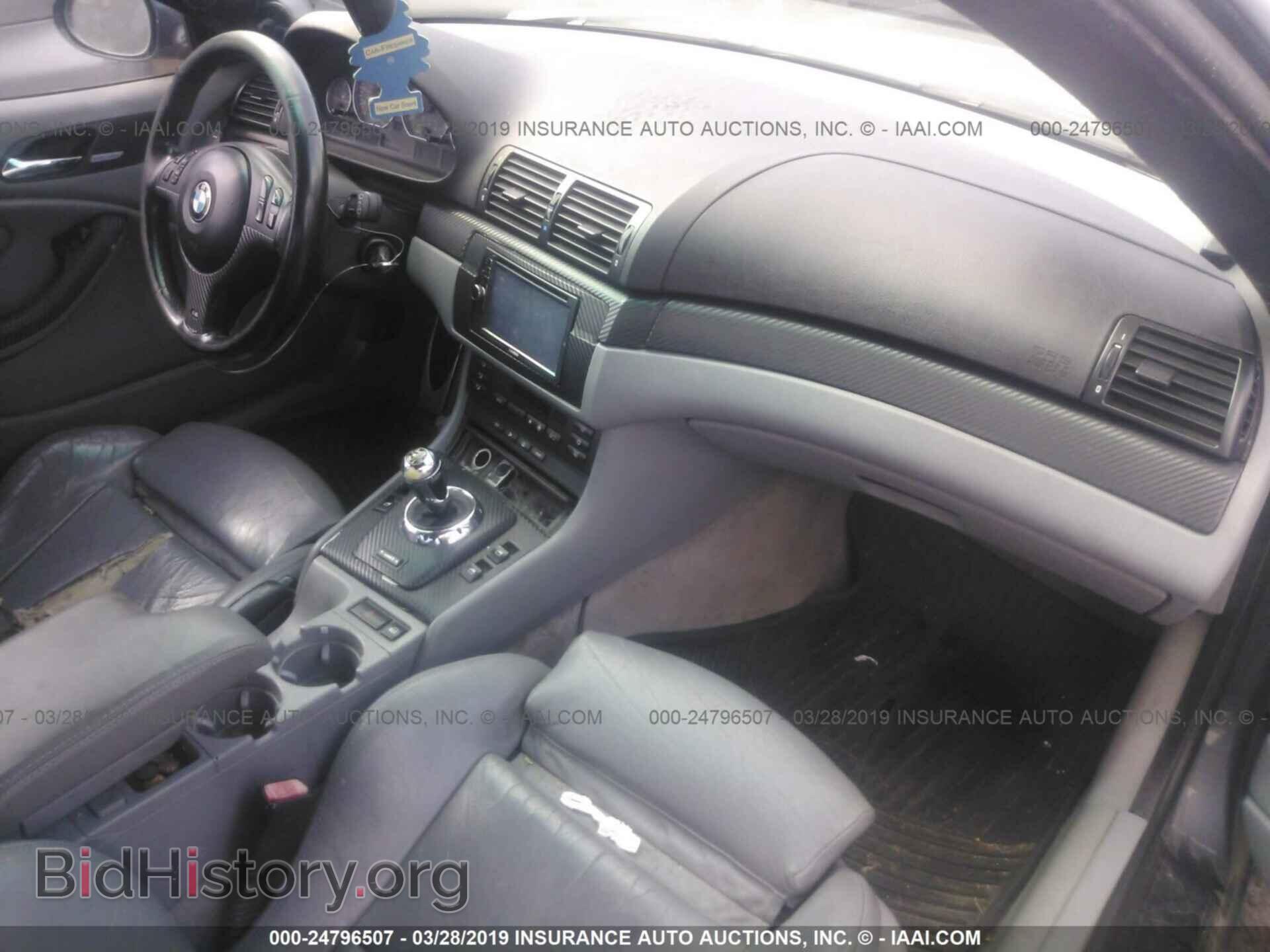 2003 BMW M3 - VIN: WBSBL93423JR21937 - Photo 5