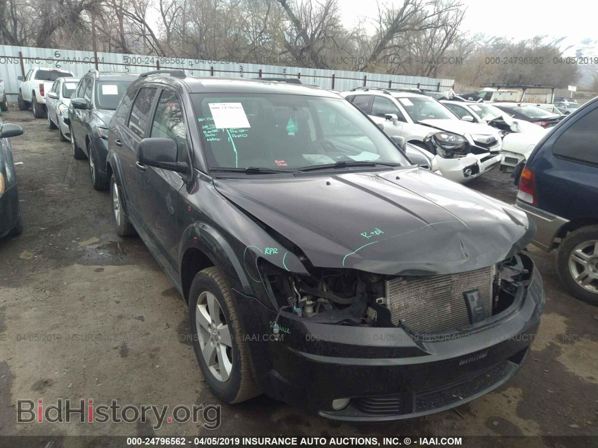 Фотография 3D4PG5FV1AT172832 - DODGE JOURNEY 2010