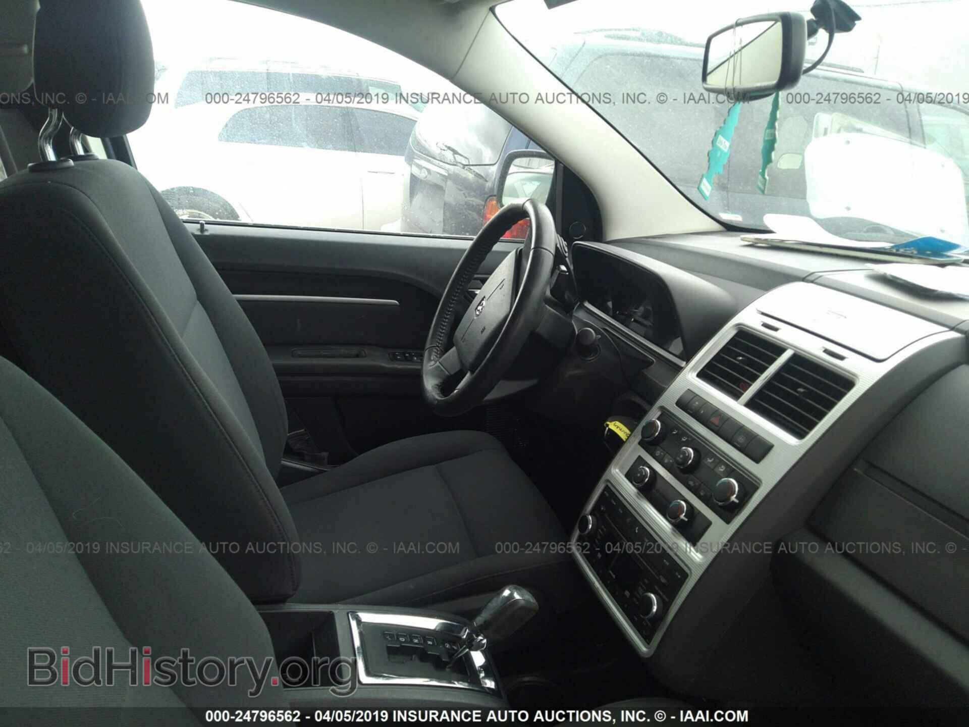 2010 DODGE JOURNEY - VIN: 3D4PG5FV1AT172832 - Фото 5