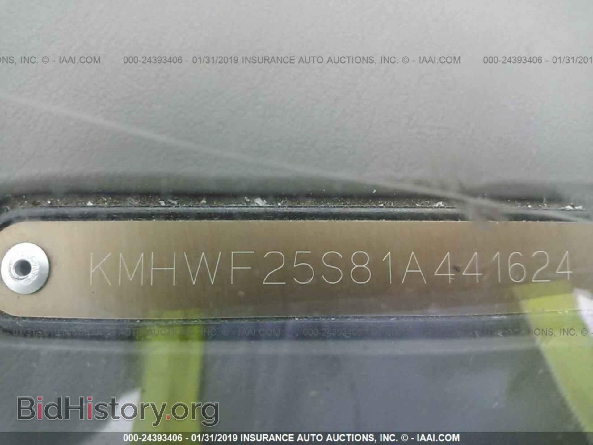 2009 DODGE JOURNEY - VIN: 3D4GH67V59T246685 - Фото 9
