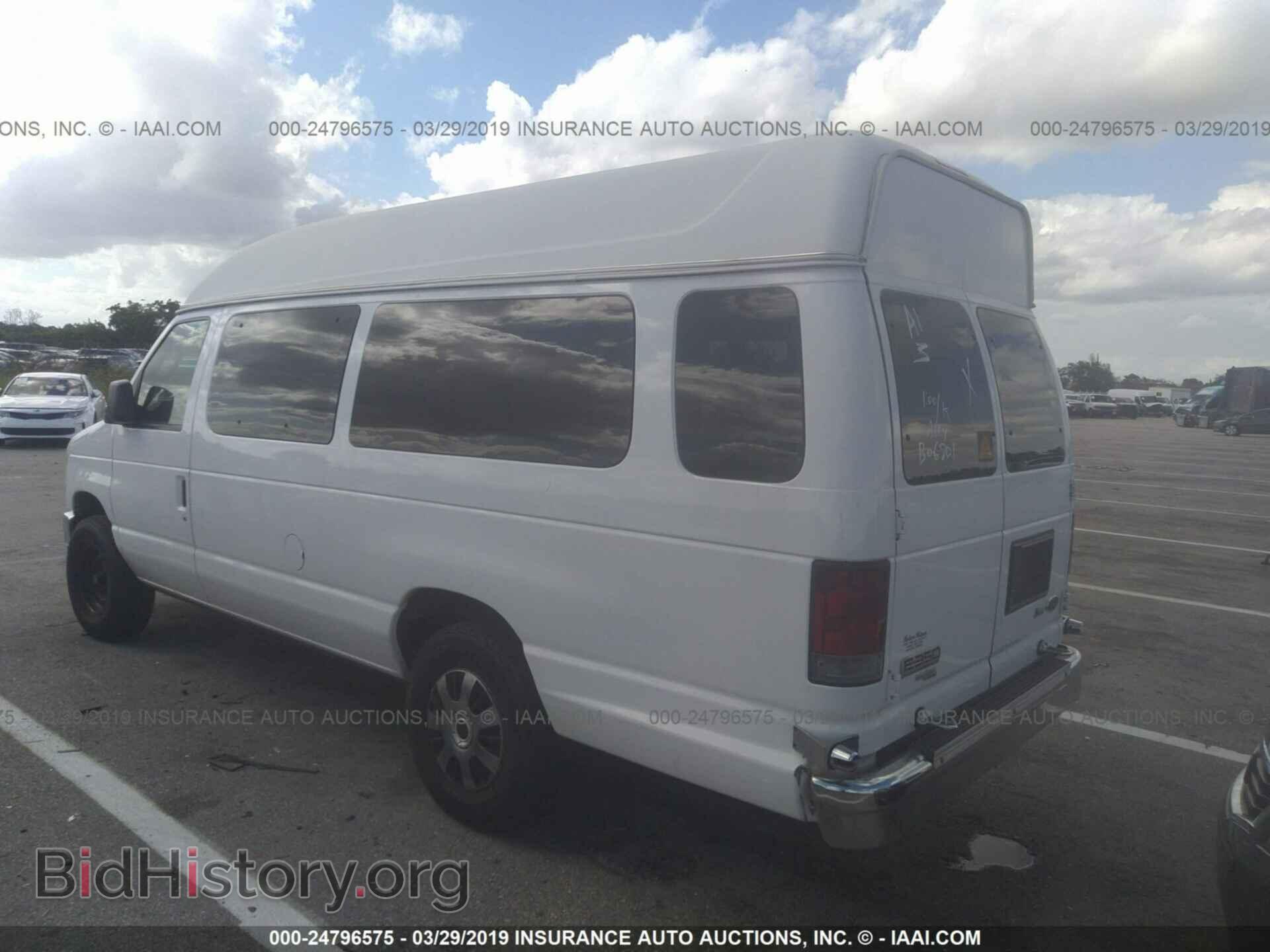 2014 FORD ECONOLINE - VIN: 1FTSS3EL4EDB06801 - Photo 3