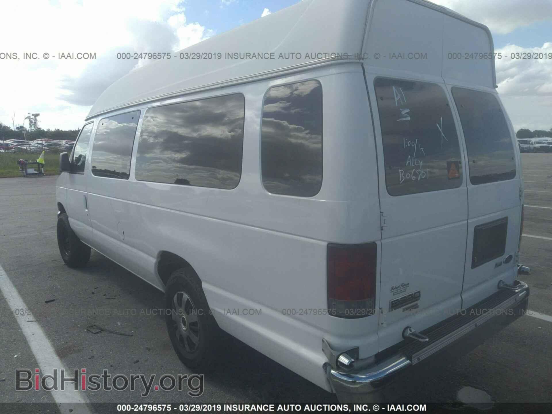 2014 FORD ECONOLINE - VIN: 1FTSS3EL4EDB06801 - Photo 6