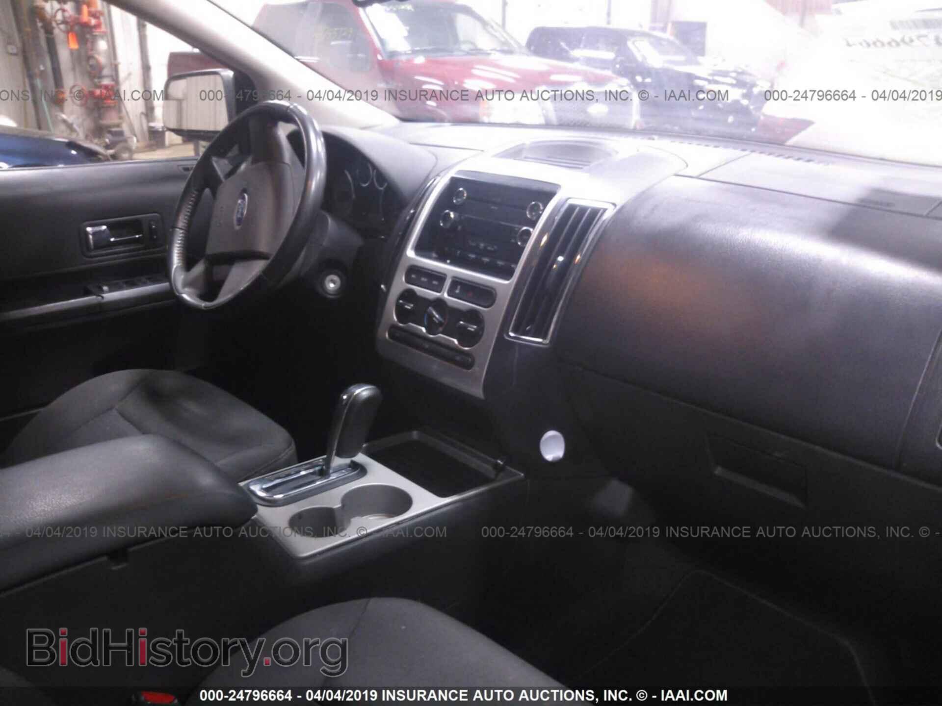 2009 FORD EDGE - VIN: 2FMDK38C49BA91731 - Photo 5