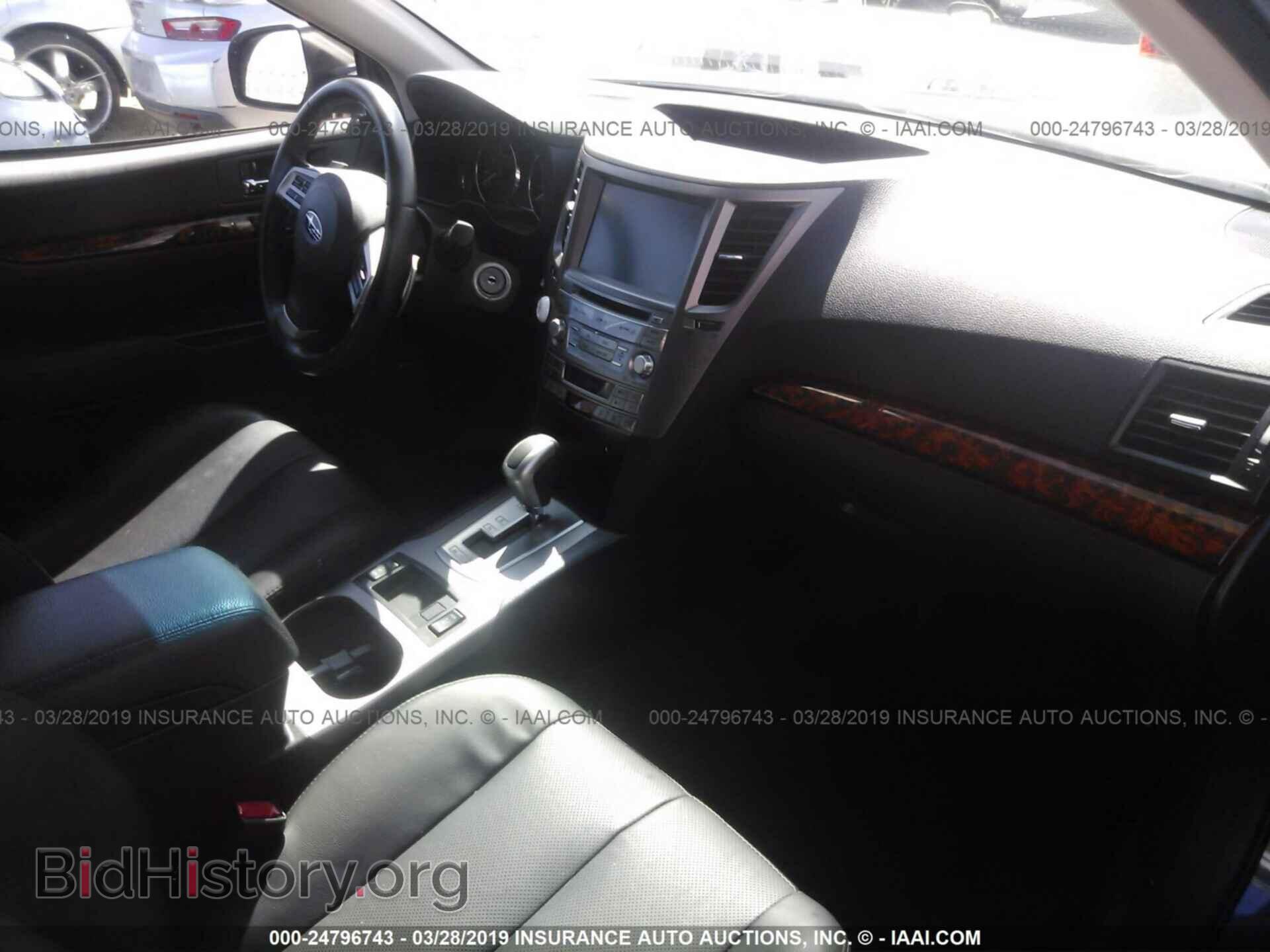 2012 SUBARU OUTBACK - VIN: 4S4BRBLC8C3264856 - Photo 5