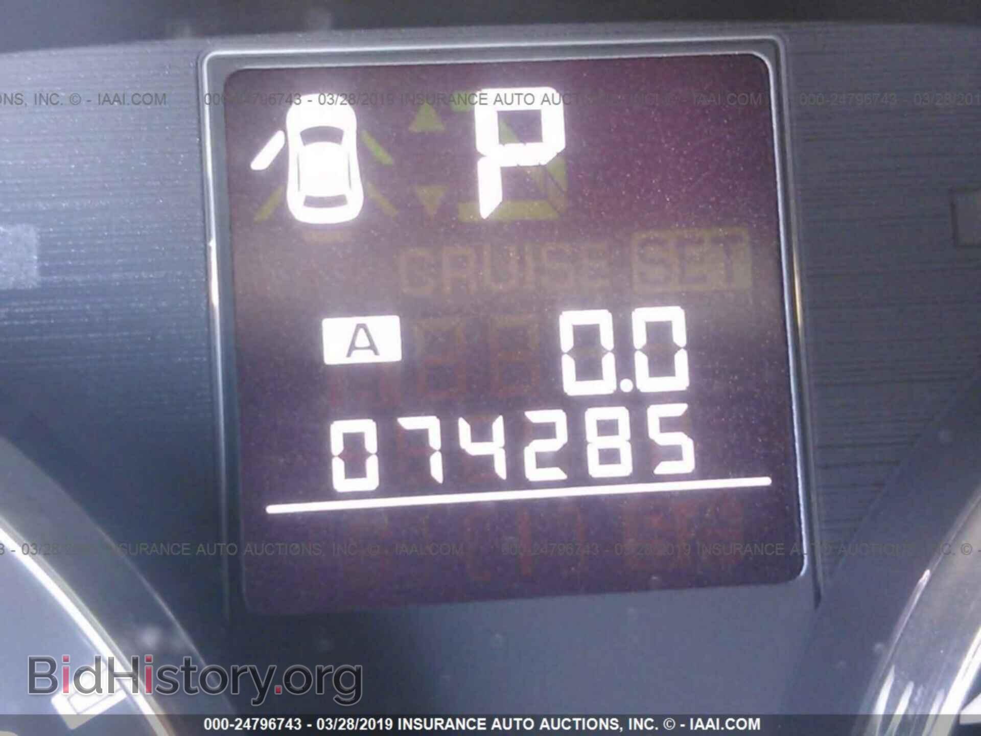 2012 SUBARU OUTBACK - VIN: 4S4BRBLC8C3264856 - Photo 7