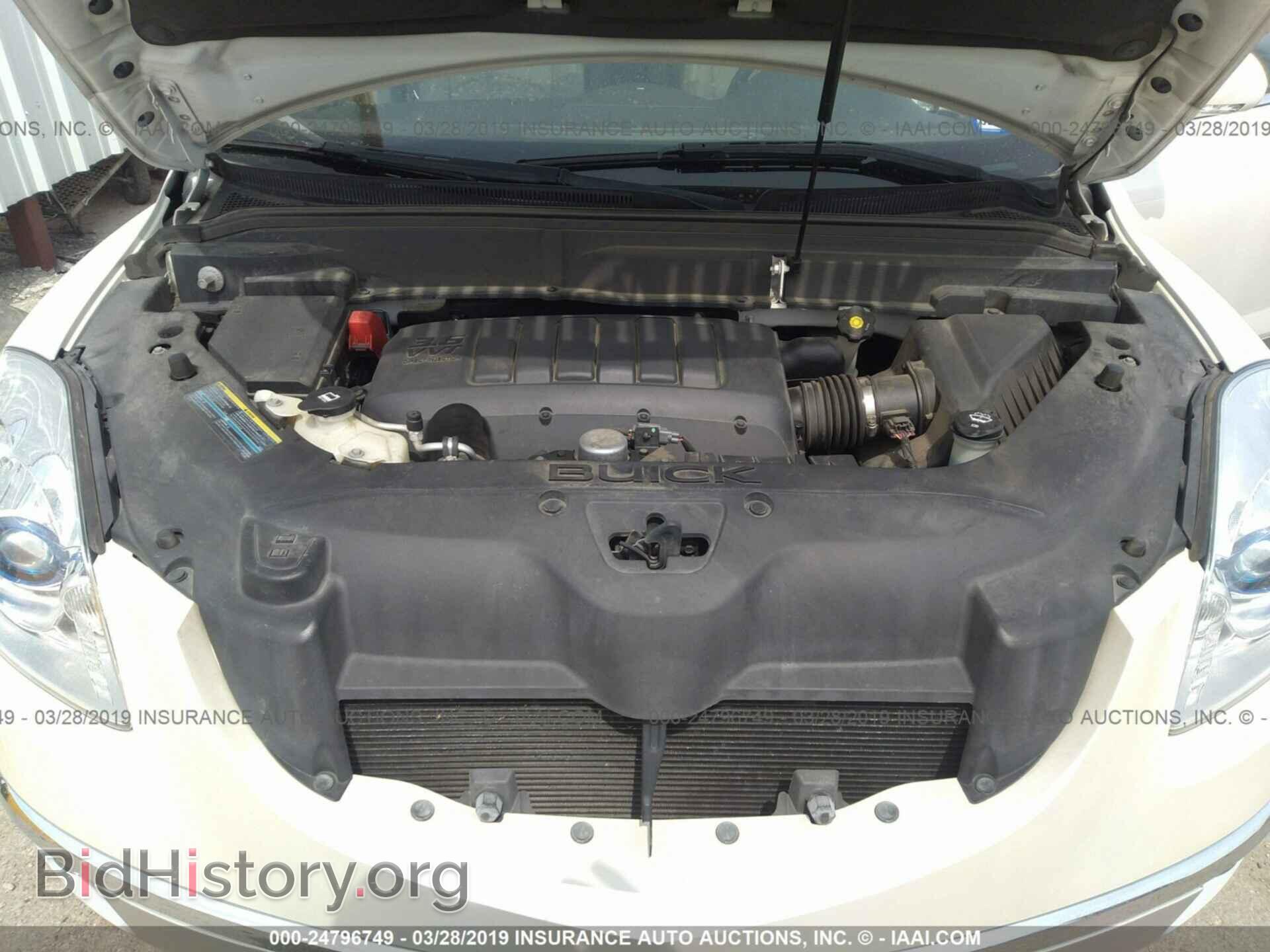 2010 BUICK ENCLAVE - VIN: 5GALRBED6AJ109036 - Фото 10