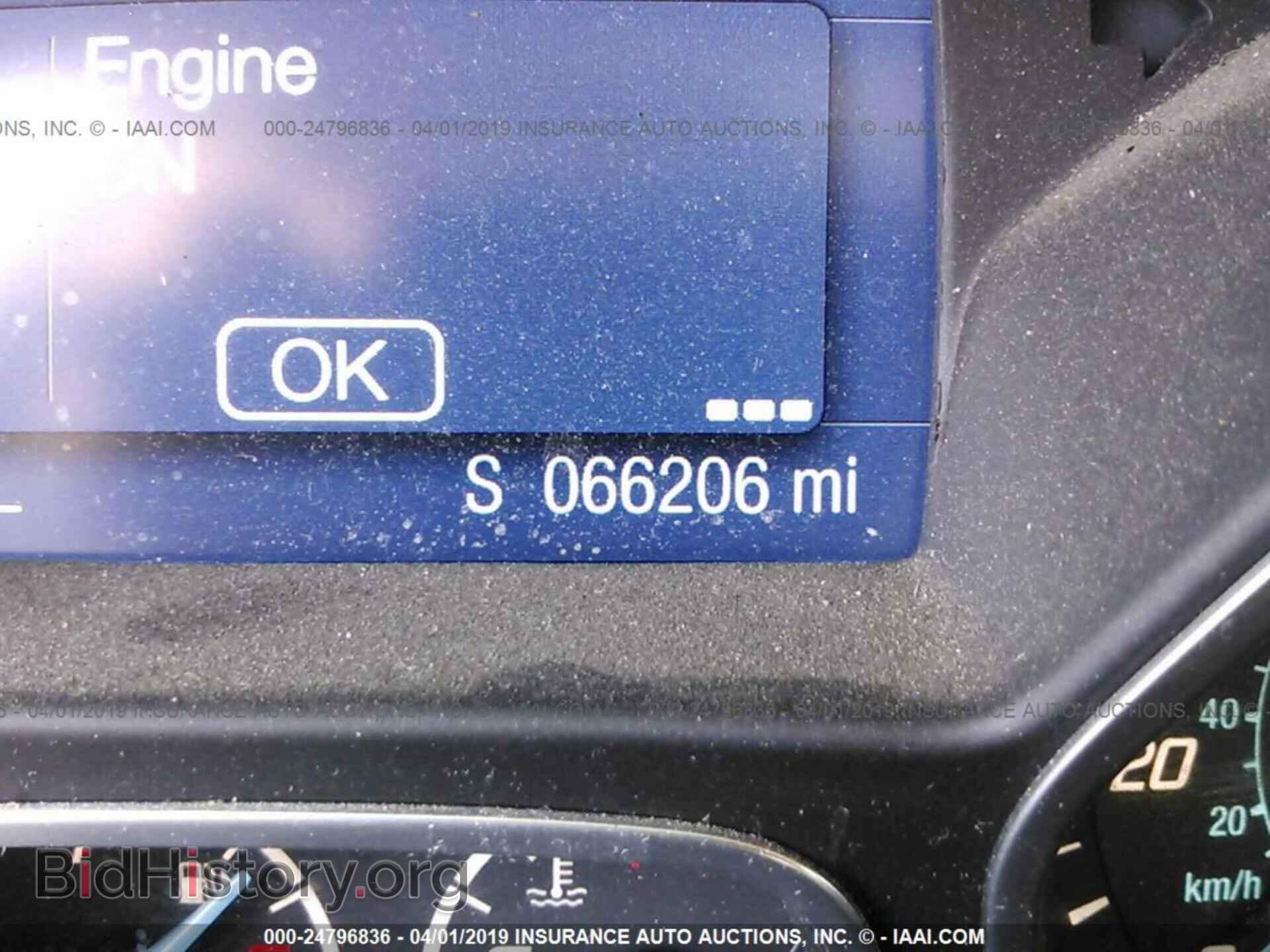 2014 FORD FOCUS - VIN: 1FADP3F29EL269262 - Photo 7