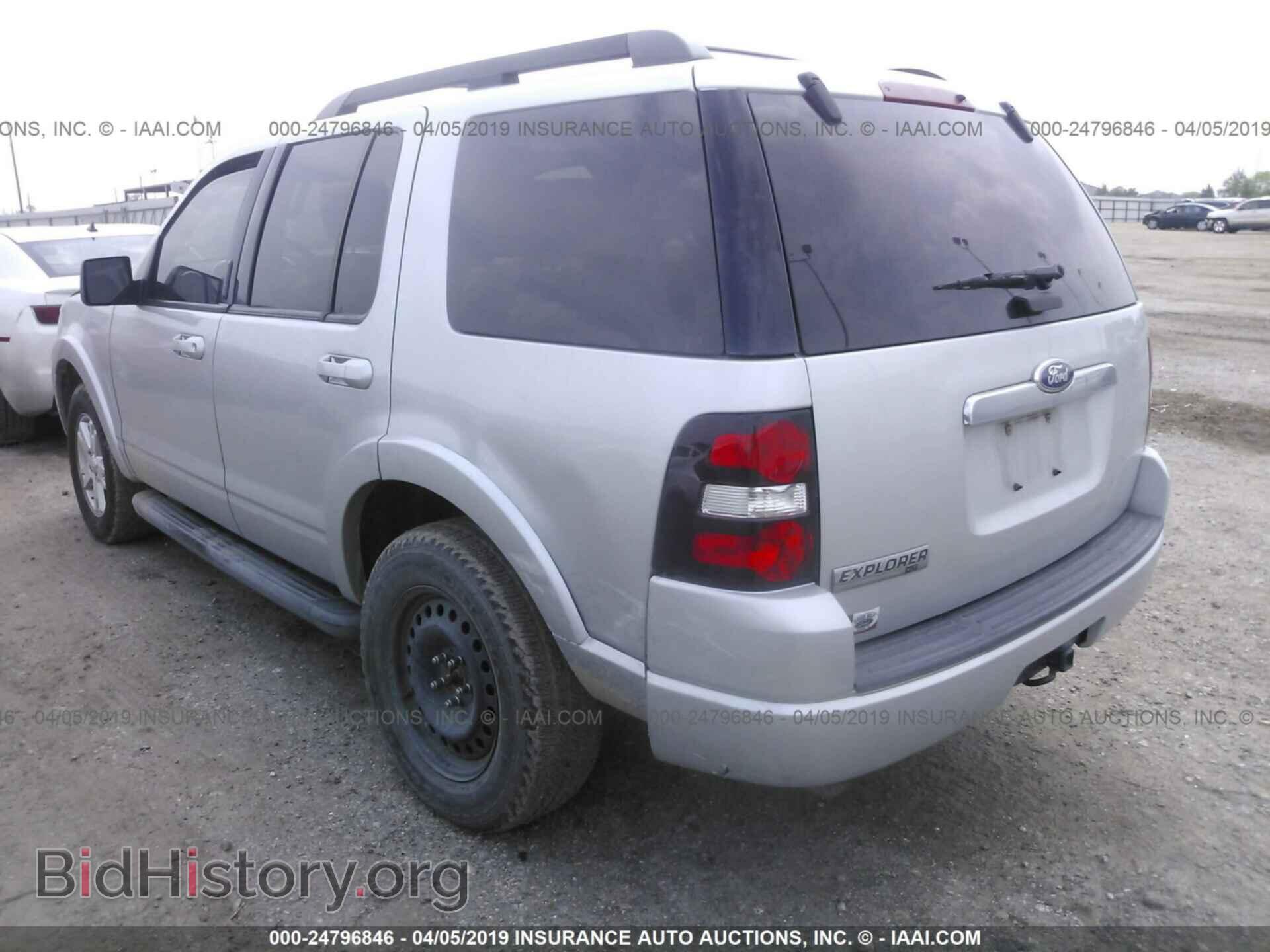 2010 FORD EXPLORER - VIN: 1FMEU6DE2AUA98540 - Photo 3